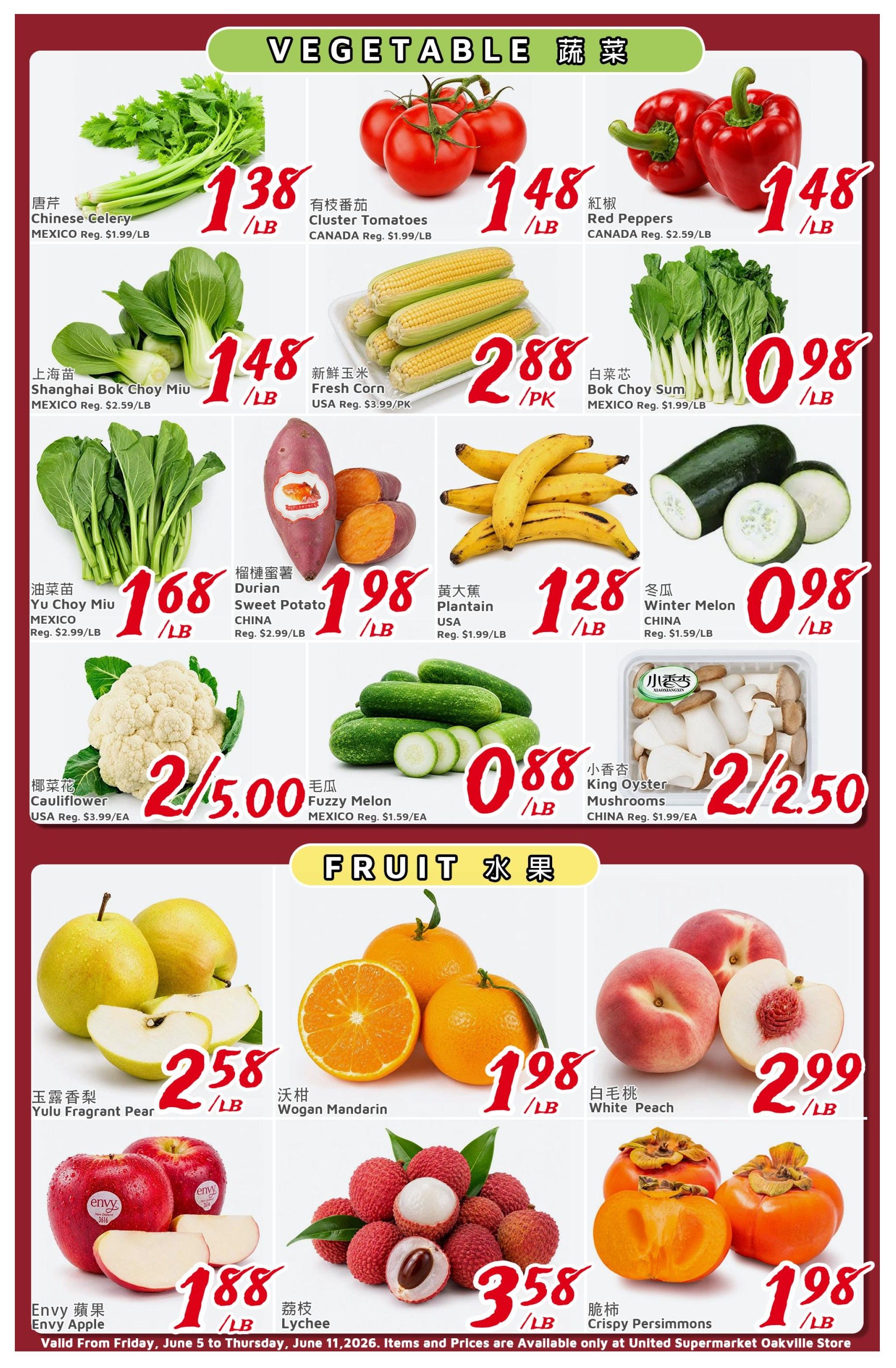 United Supermarket (Oakville) Flyer June 5 to 11