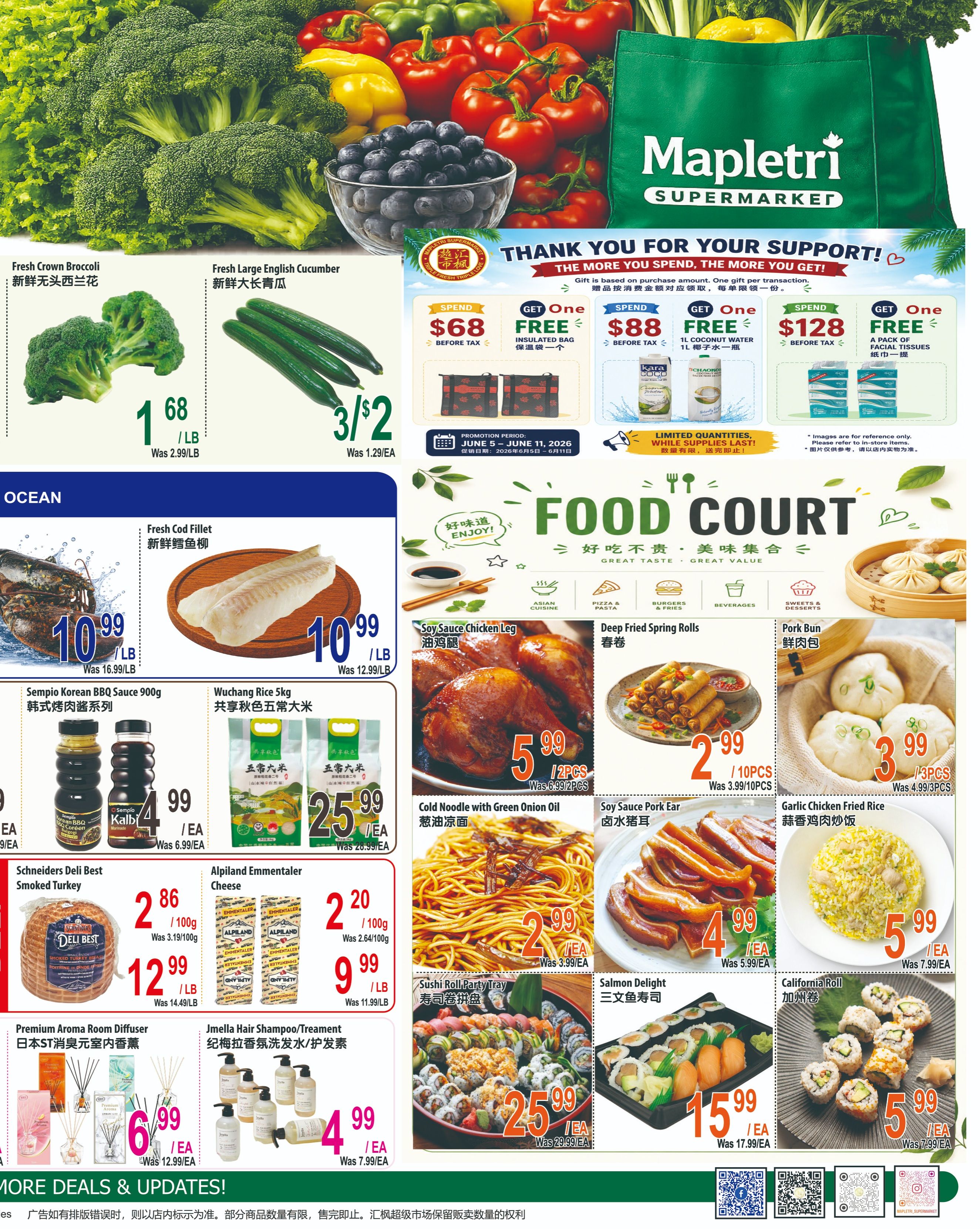 Mapletri Supermarket Flyer June 5 to 11
