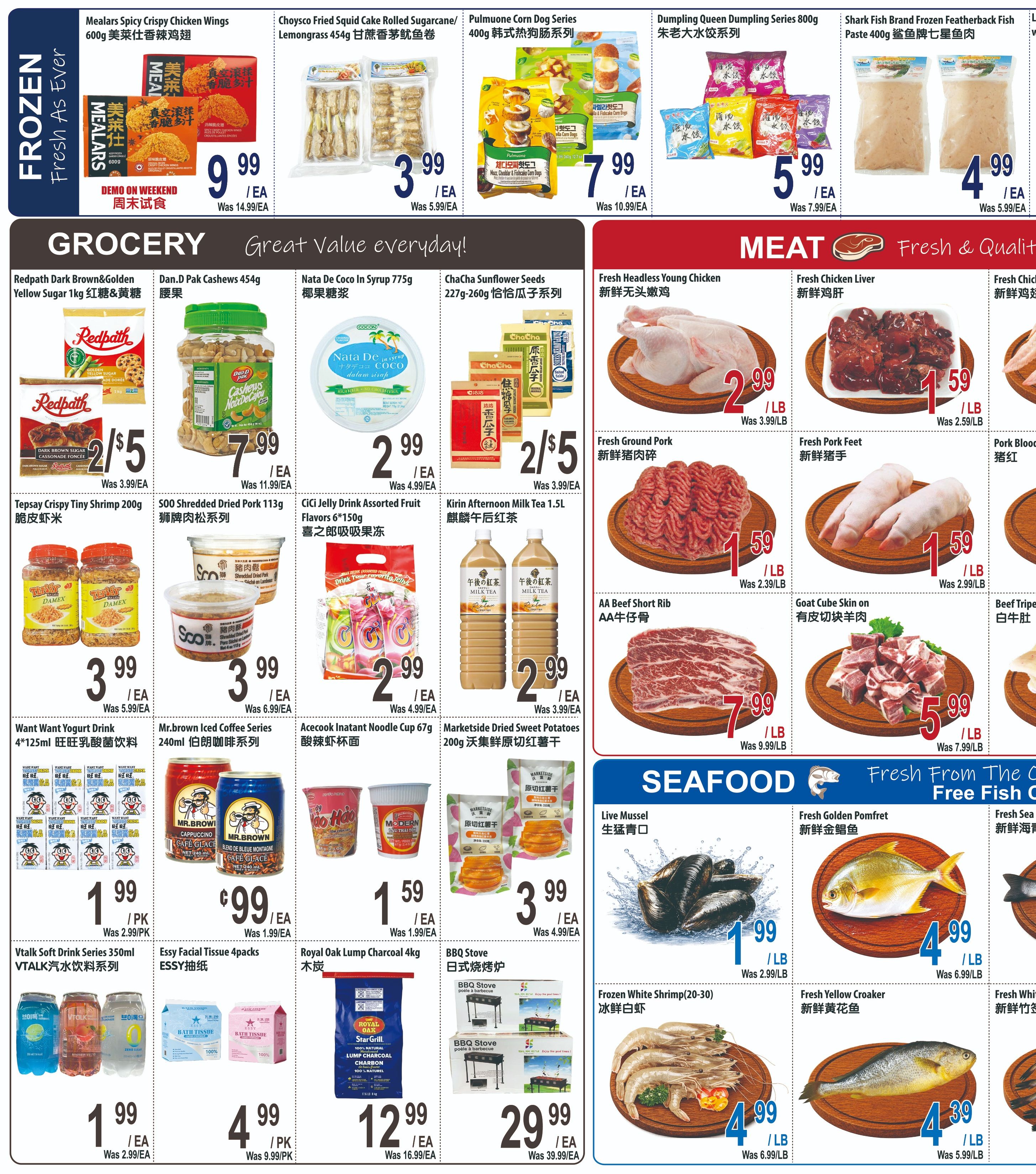 Mapletri Supermarket Flyer June 5 to 11