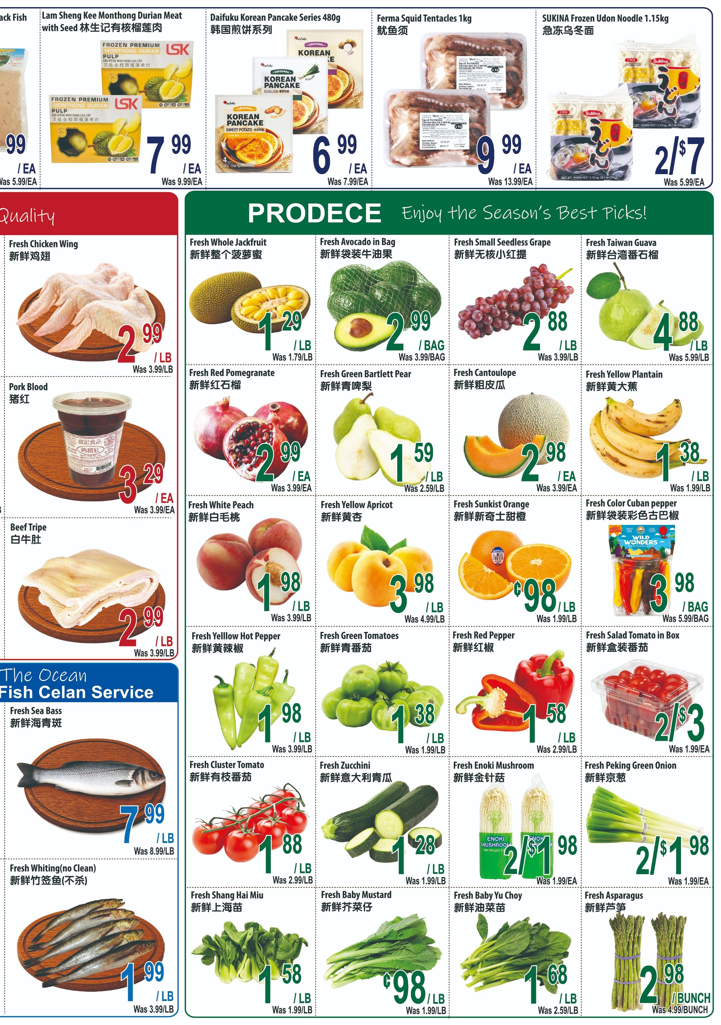 Mapletri Supermarket Flyer June 5 to 11