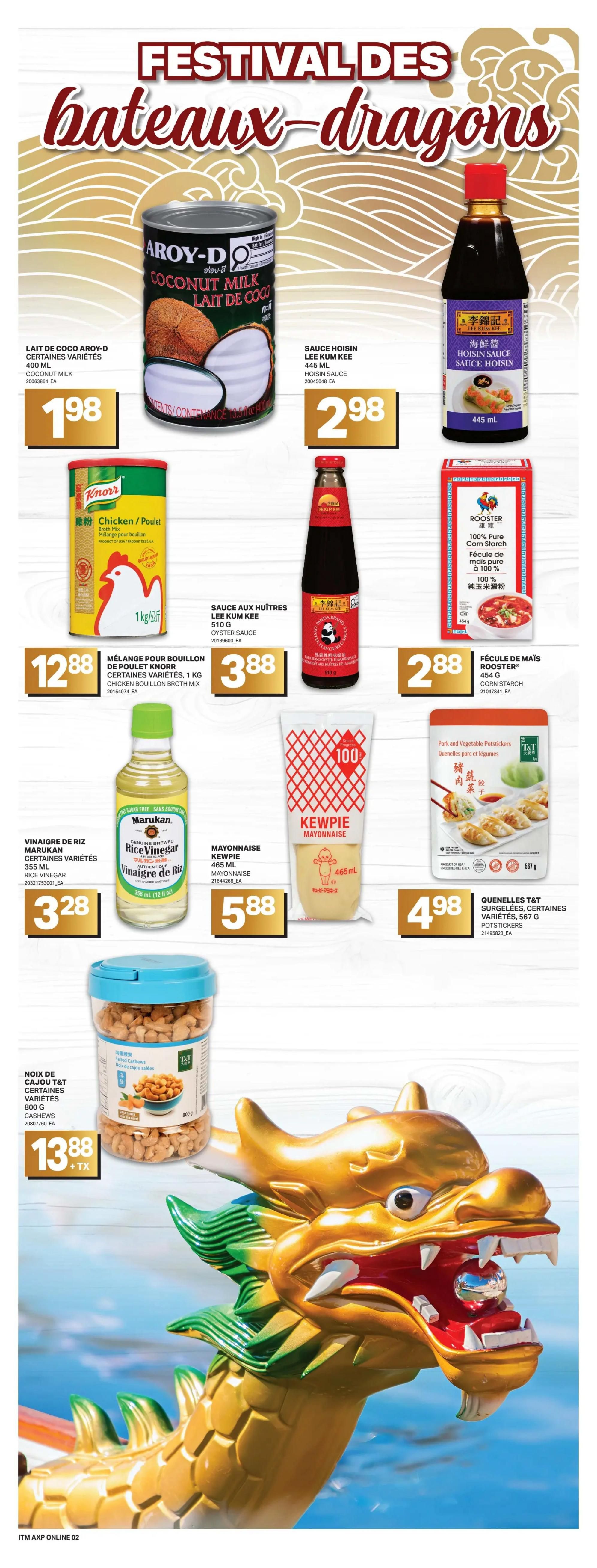 L'inter Marche Flyer June 11 to 17