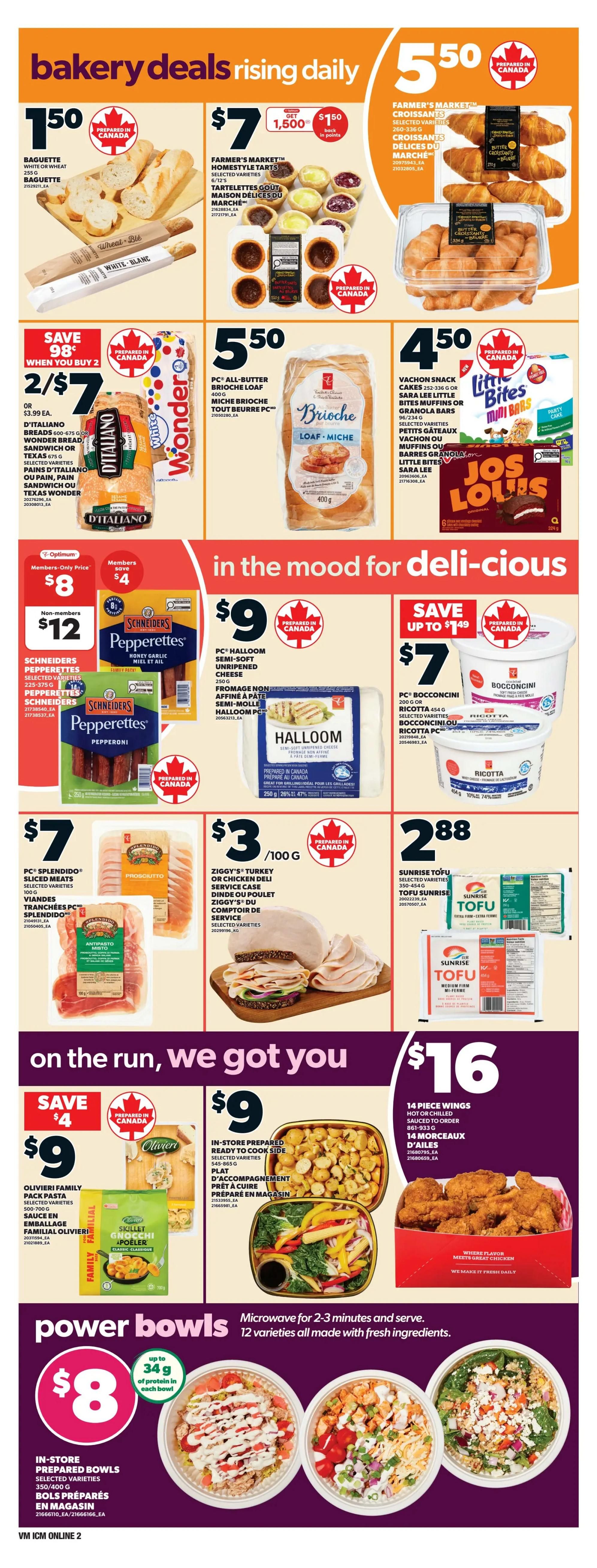 Valu-mart Flyer June 11 to 17