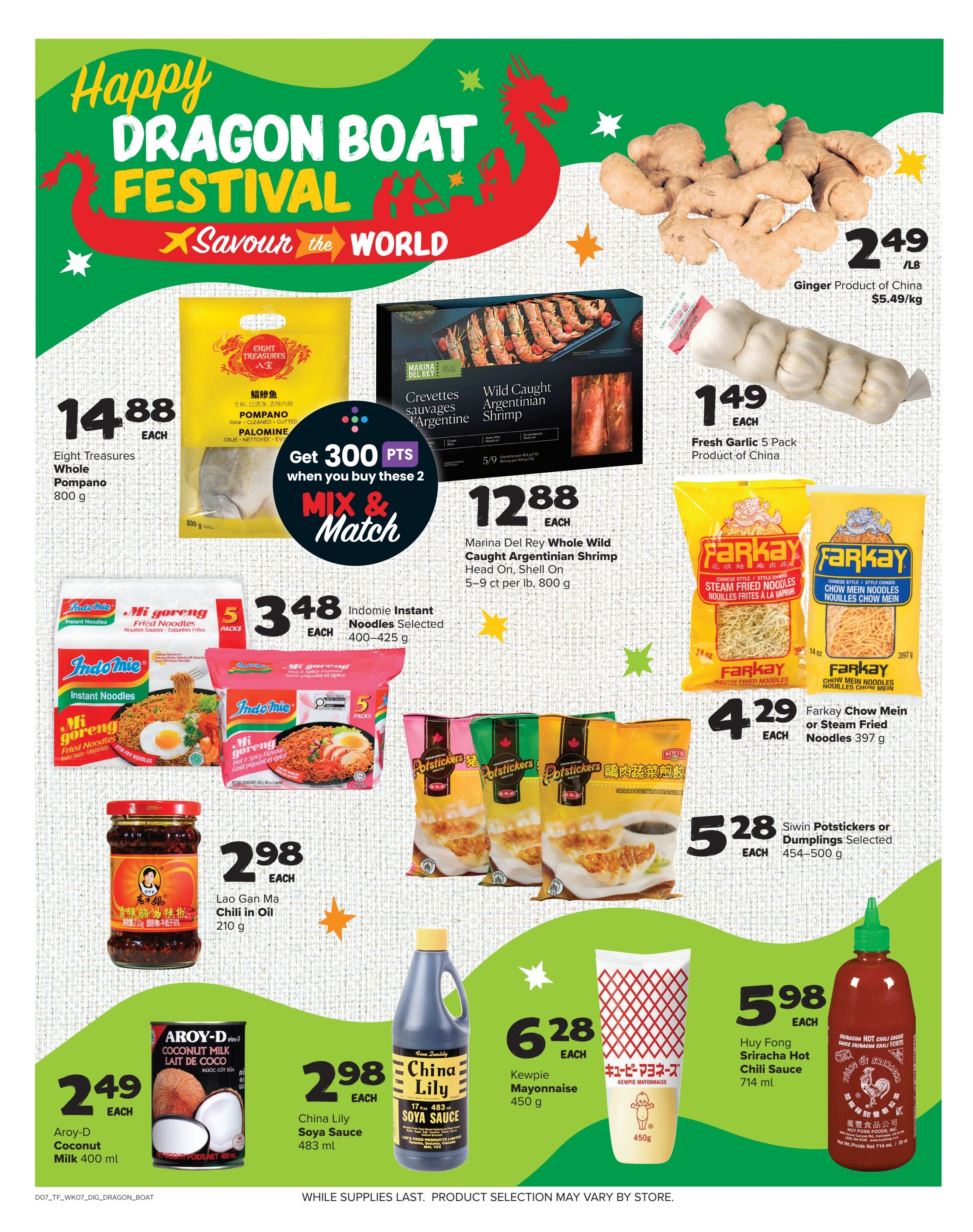 Thrifty Foods Flyer June 11 to 17