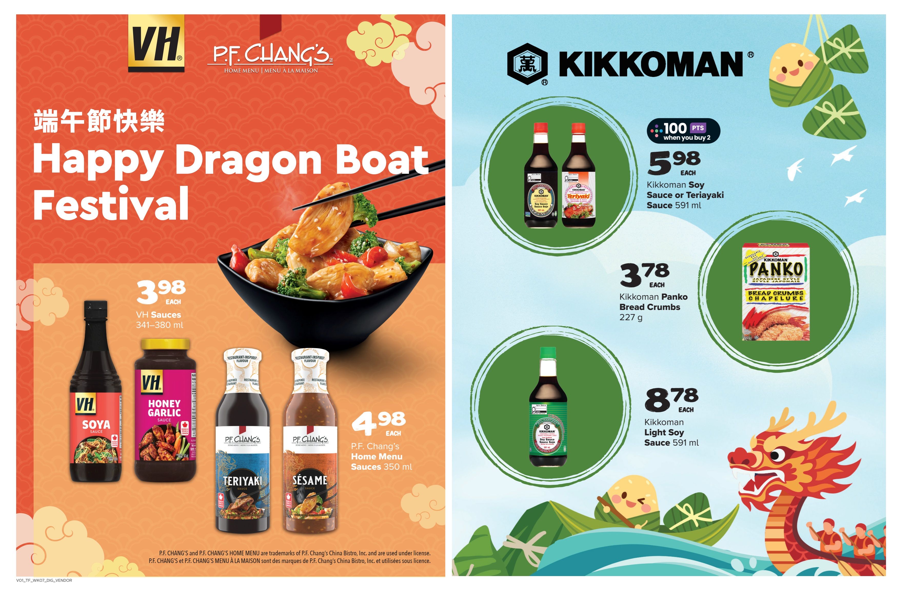 Thrifty Foods Flyer June 11 to 17