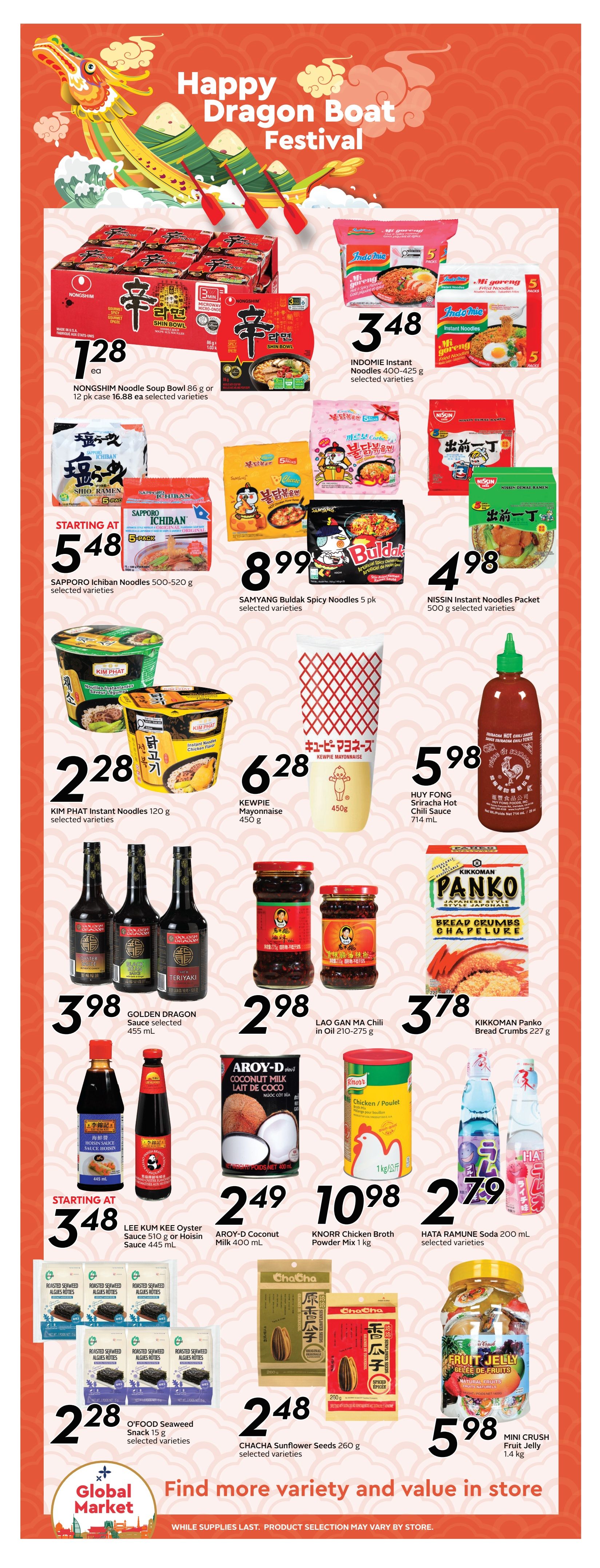 Sobeys (ON) Flyer June 11 to 17