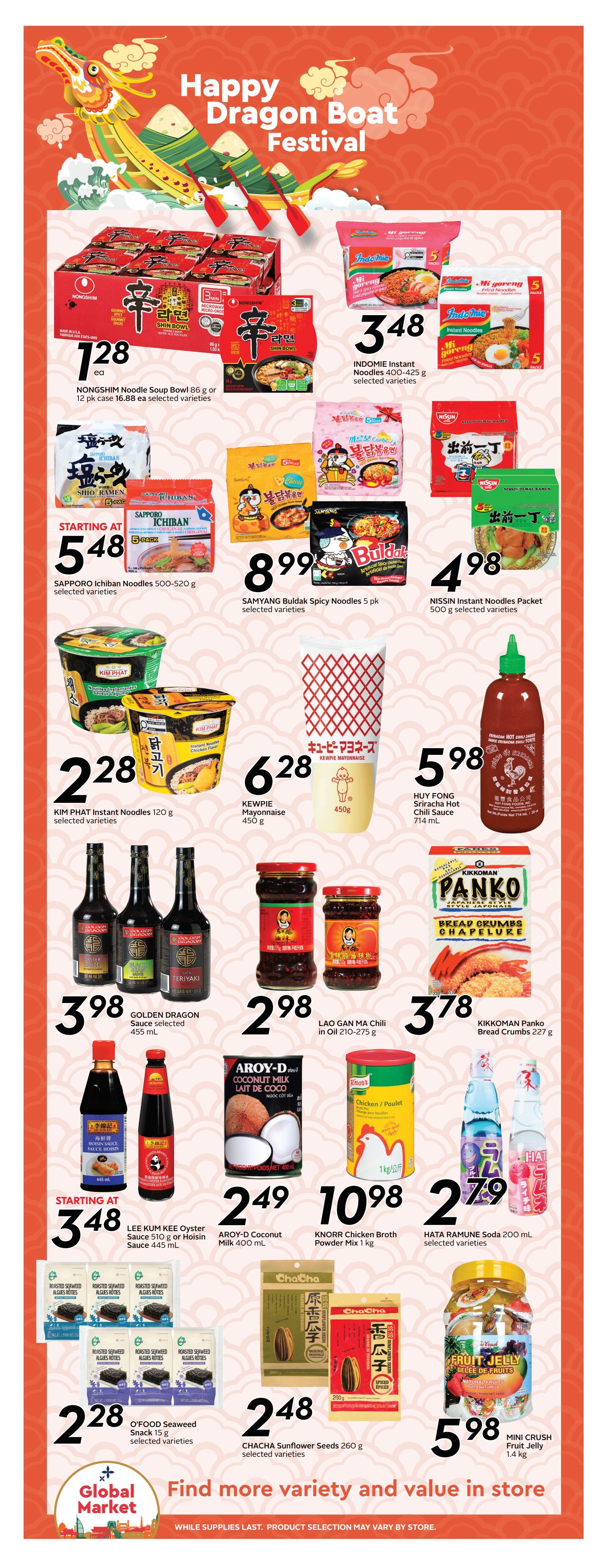 Sobeys (Atlantic) Flyer June 11 to 17