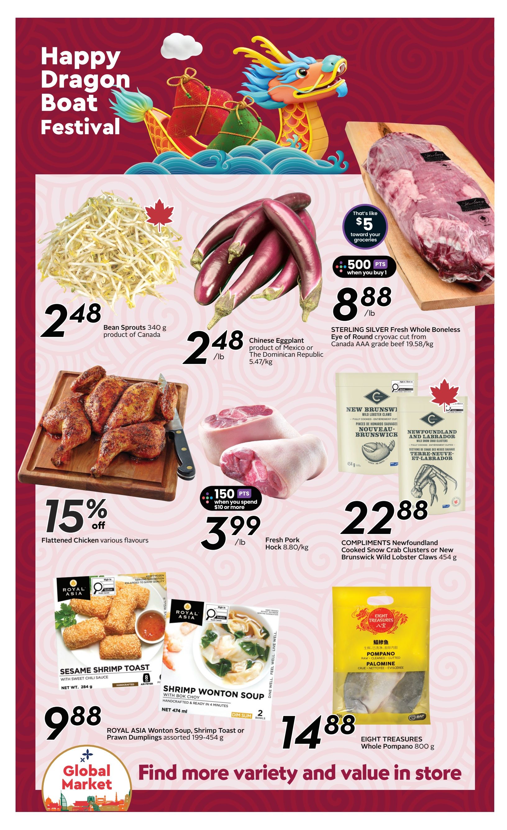 Sobeys/Safeway (AB) Flyer June 11 to 17