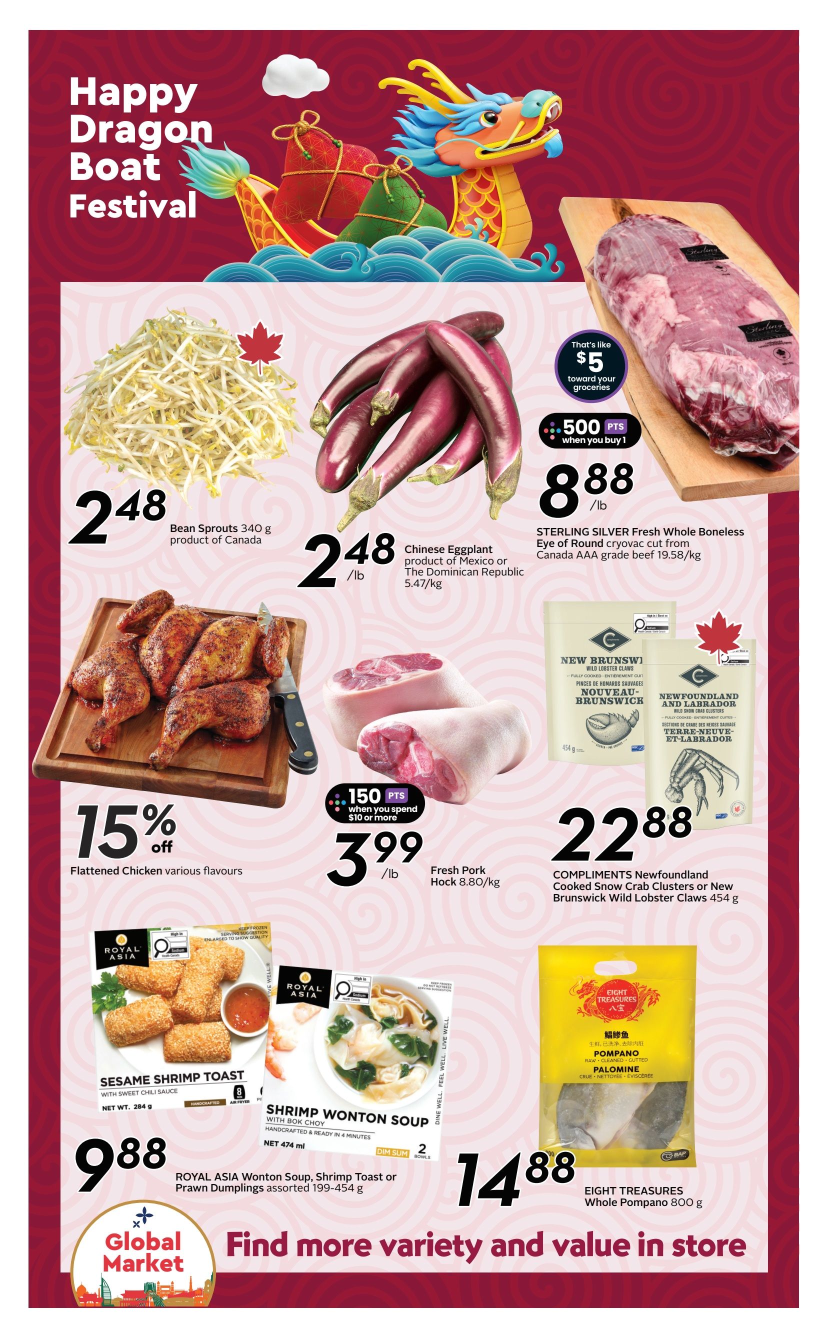 Safeway (BC) Flyer June 11 to 17