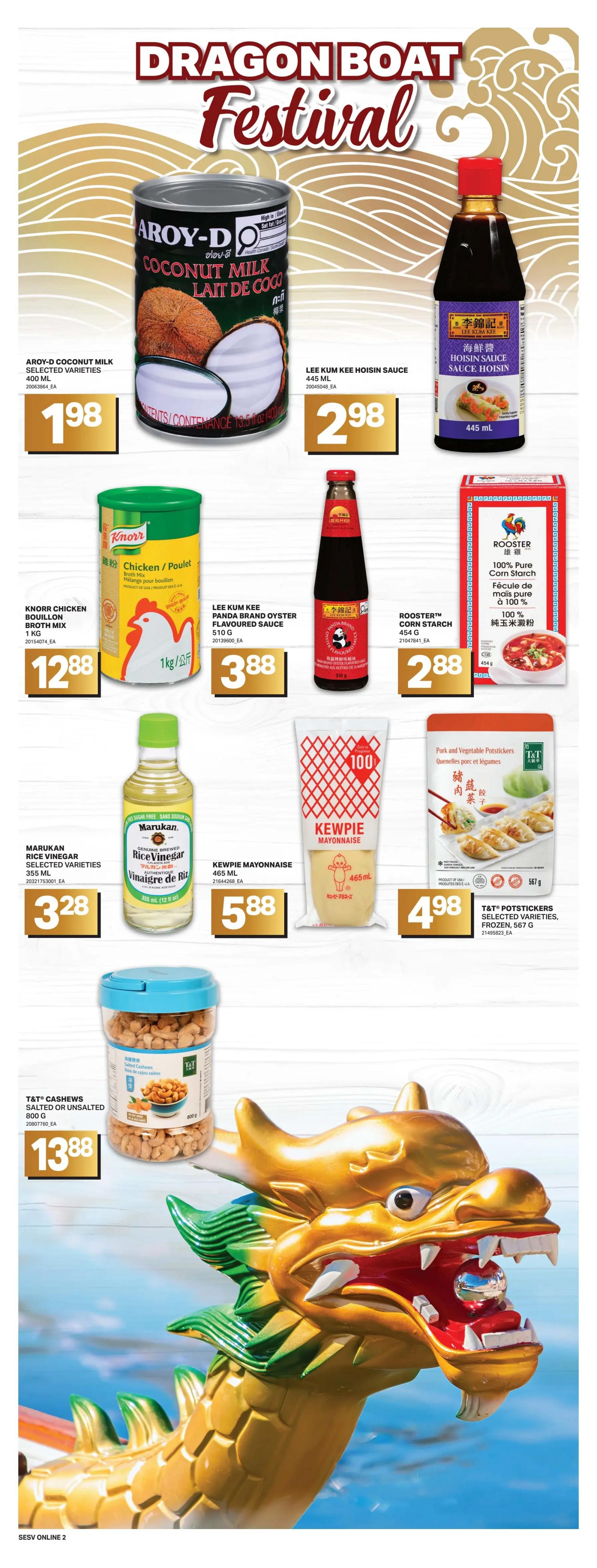 Shop Easy & SuperValu Flyer June 11 to 17
