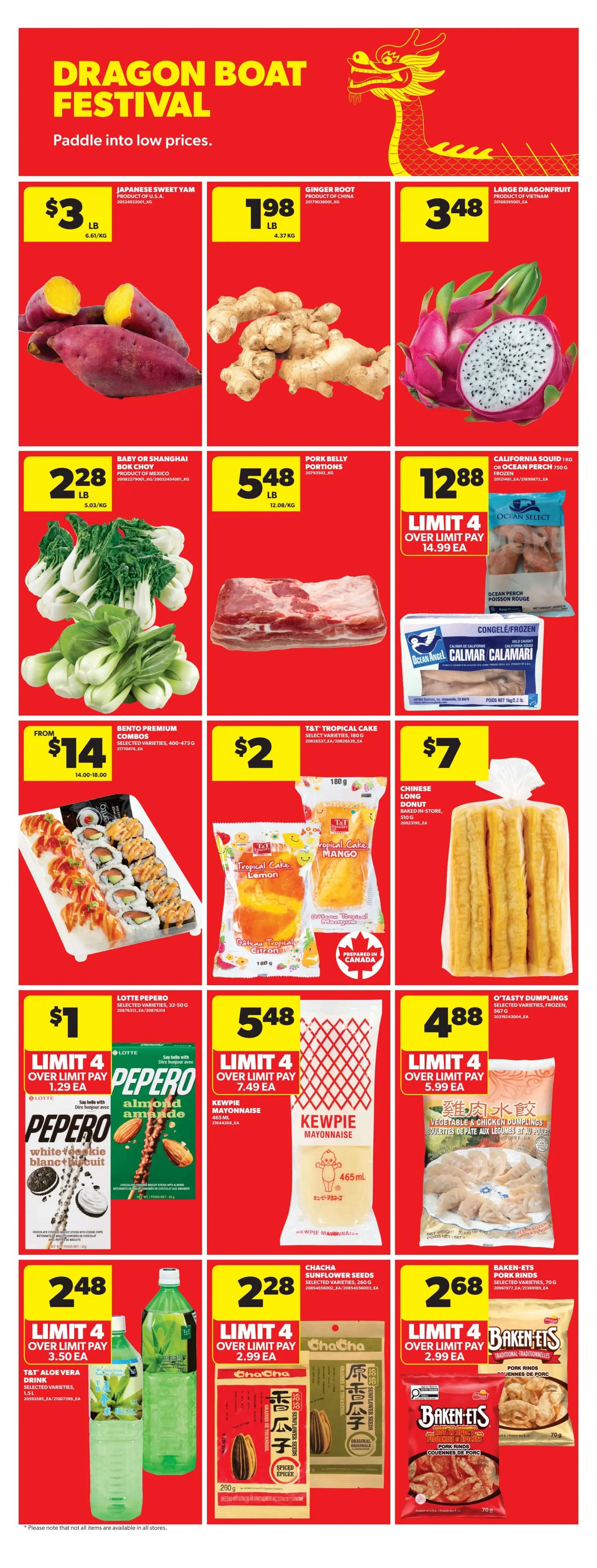 Real Canadian Superstore (West) Flyer June 11 to 17