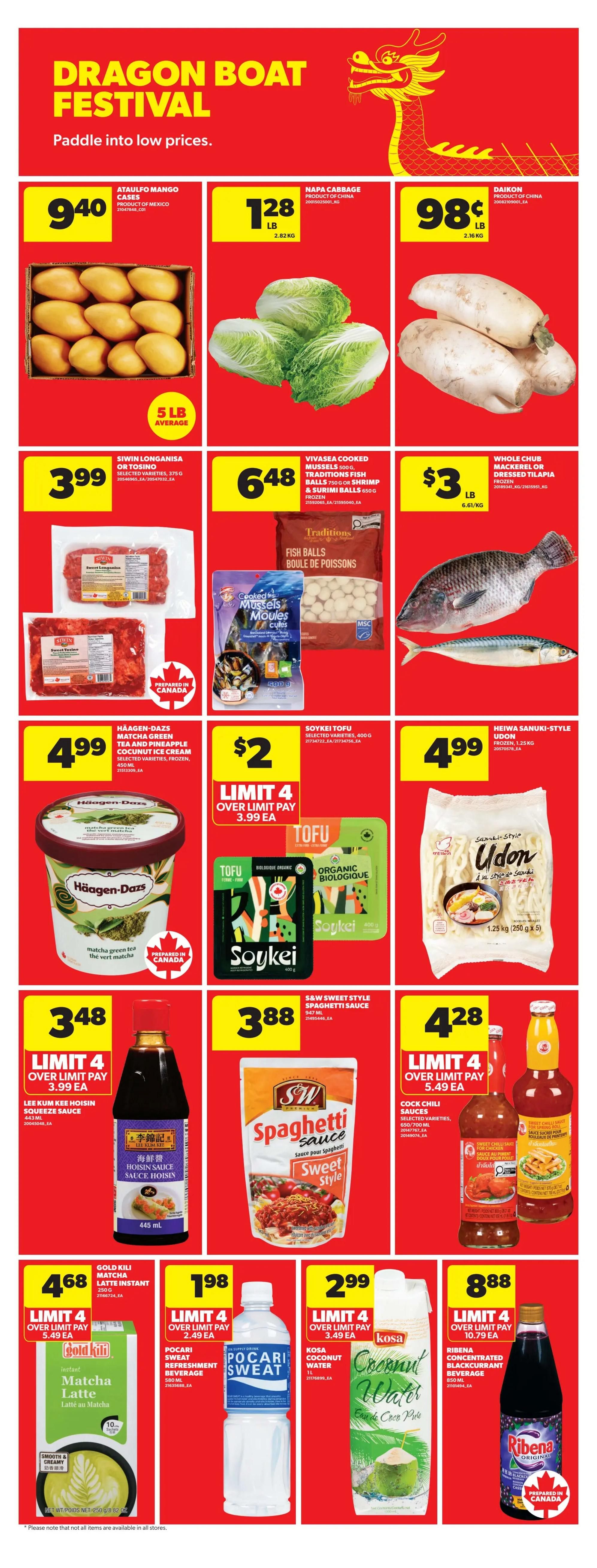 Real Canadian Superstore (West) Flyer June 11 to 17