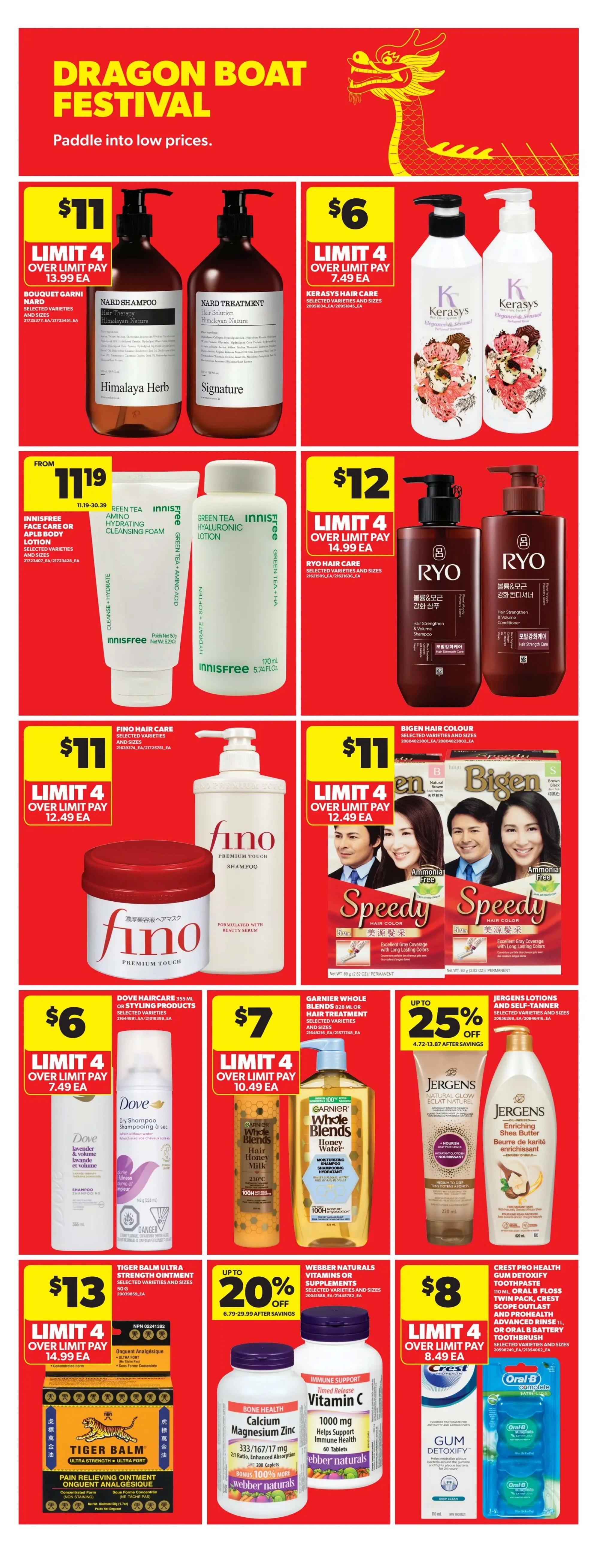 Real Canadian Superstore (West) Flyer June 11 to 17