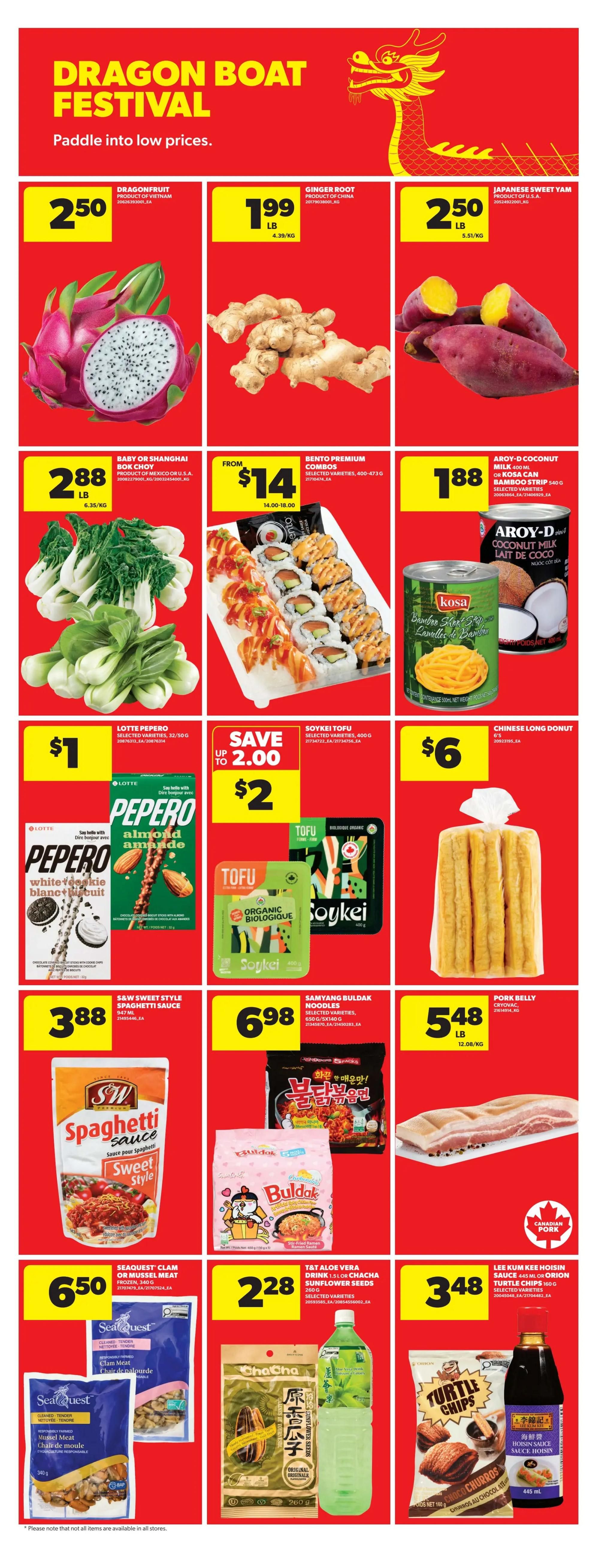 Real Canadian Superstore (ON) Flyer June 11 to 17