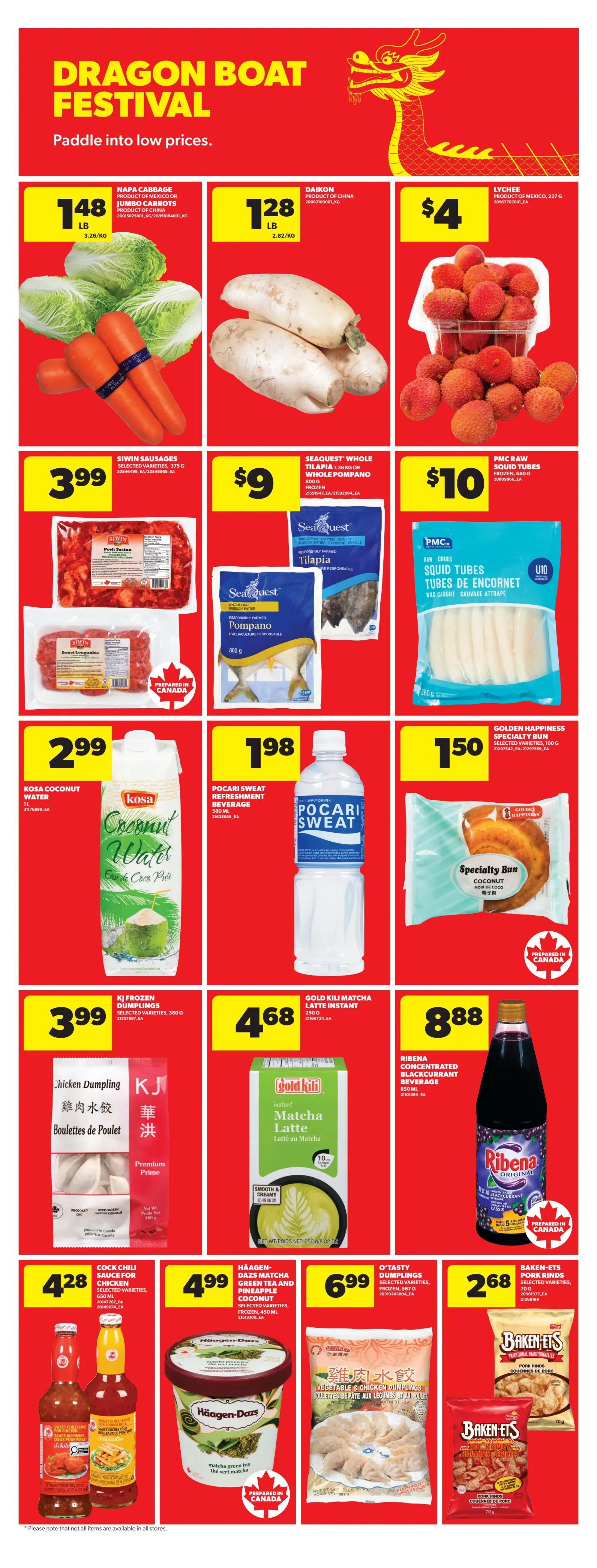 Real Canadian Superstore (ON) Flyer June 11 to 17