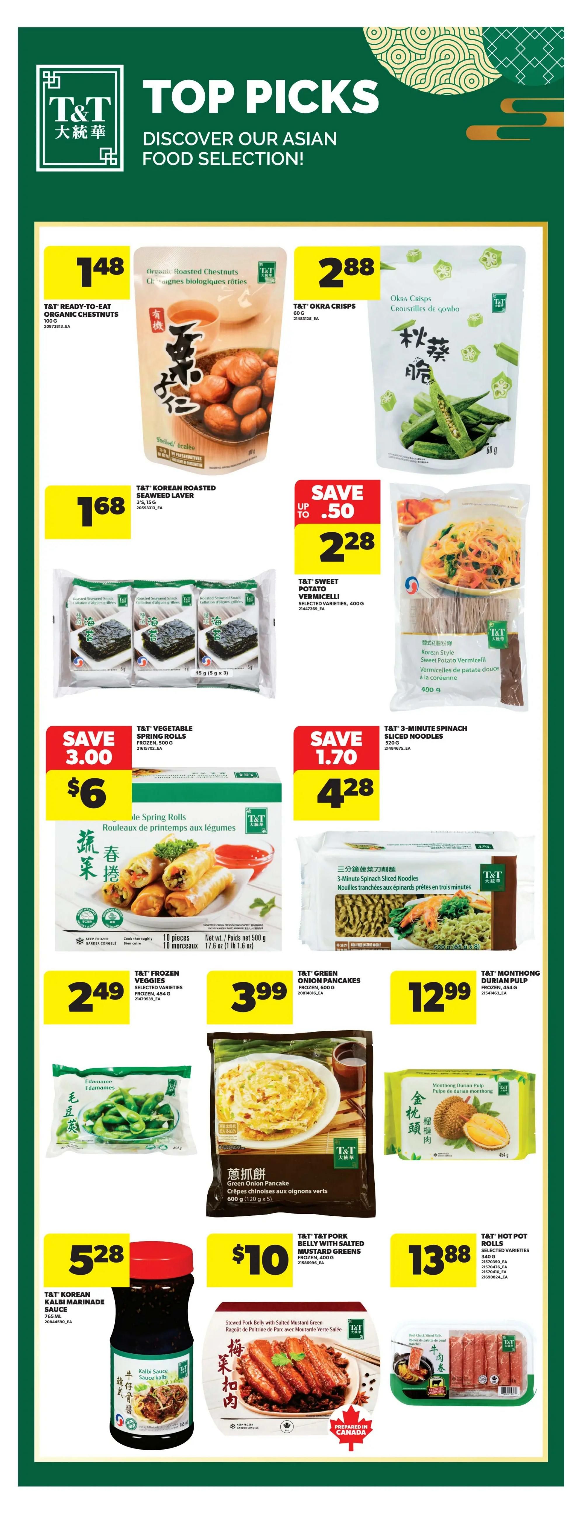 Real Canadian Superstore (ON) Flyer June 11 to 17