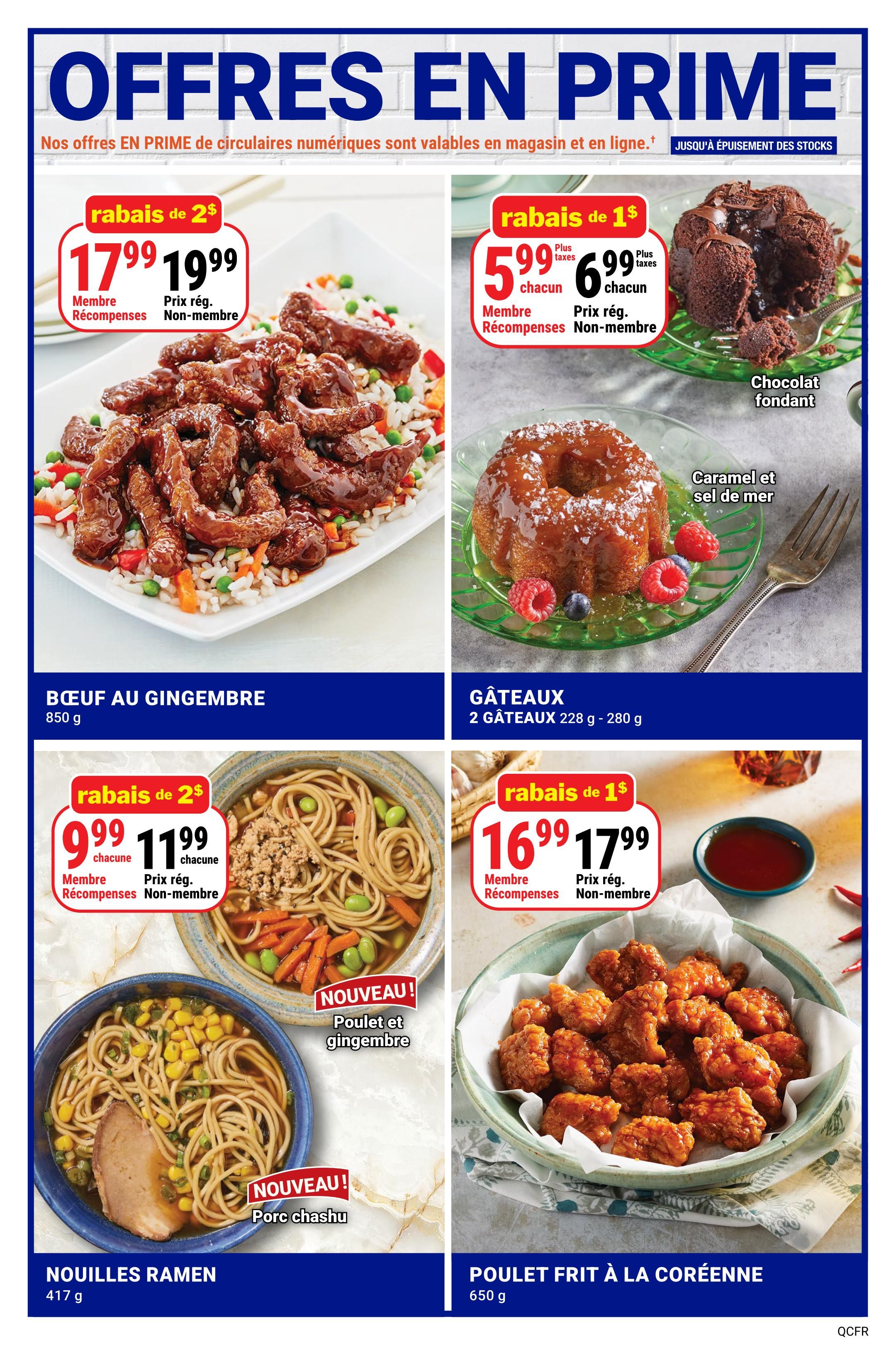 M&M Food Market (QC) Flyer June 11 to 17