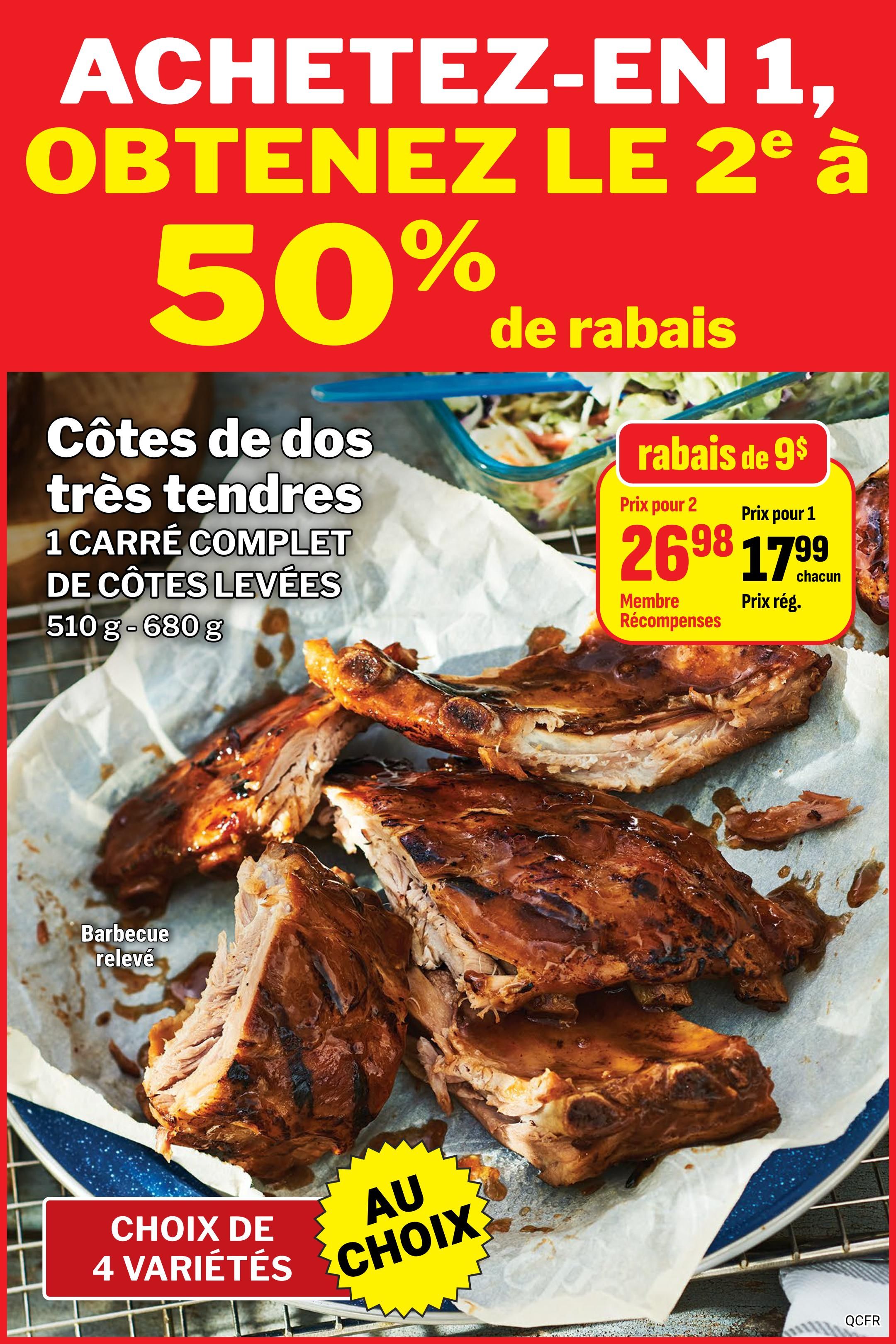 M&M Food Market (QC) Flyer June 11 to 17