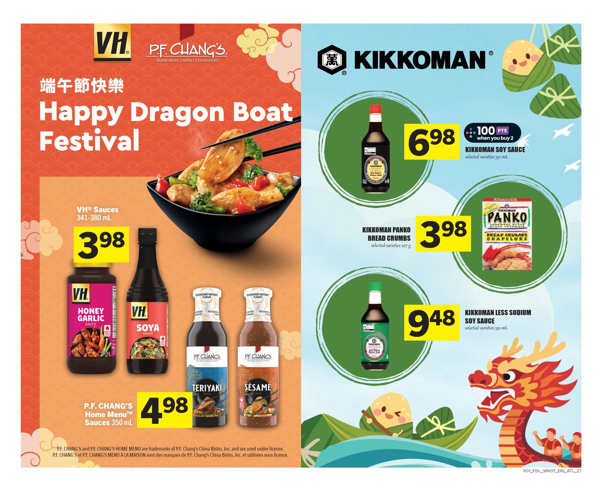 Foodland (Atlantic) Flyer June 11 to 17