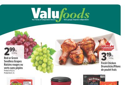 Valufoods Flyer June 11 to 17