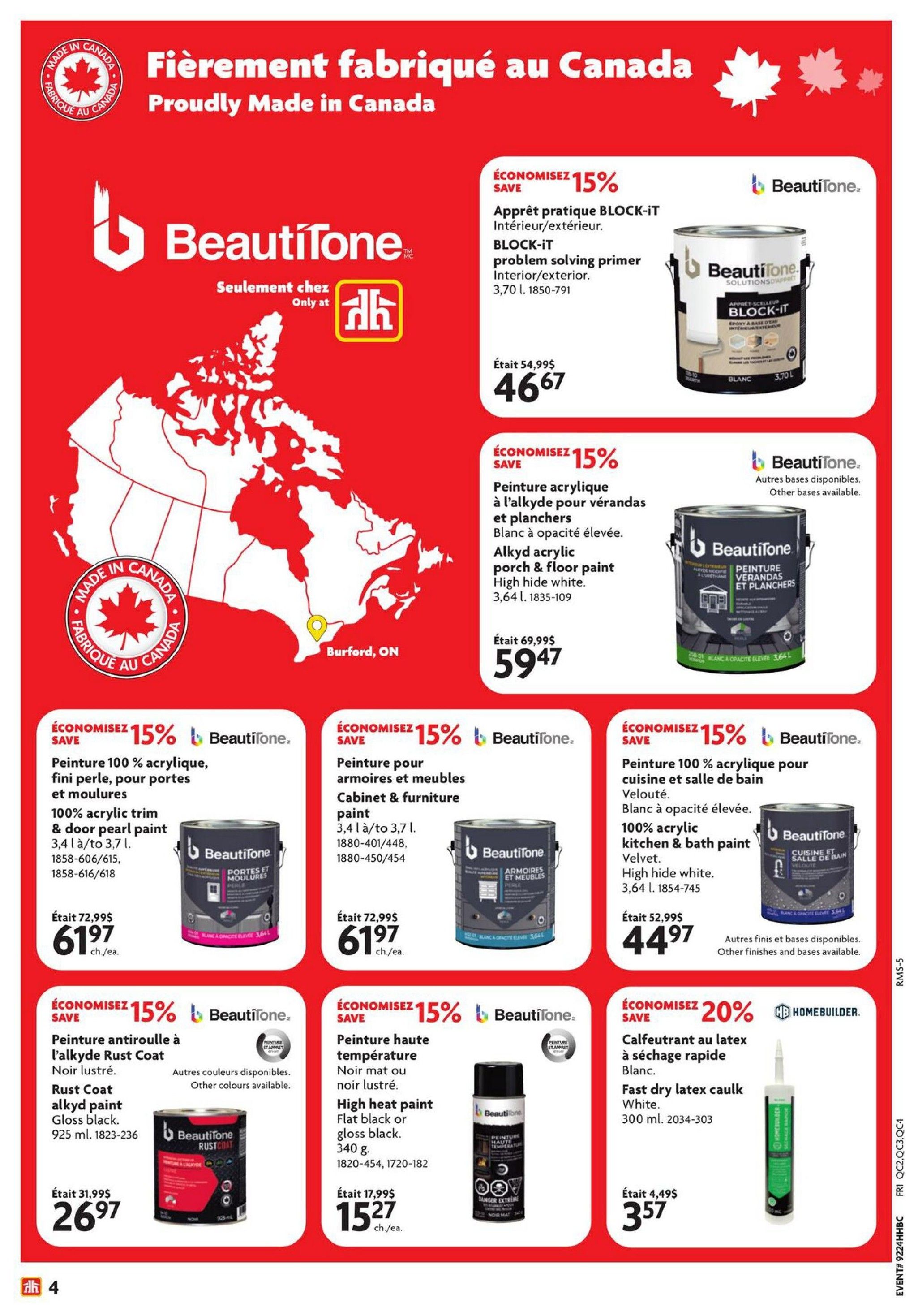 Home Hardware Building Centre (QC) Flyer June 11 to 17