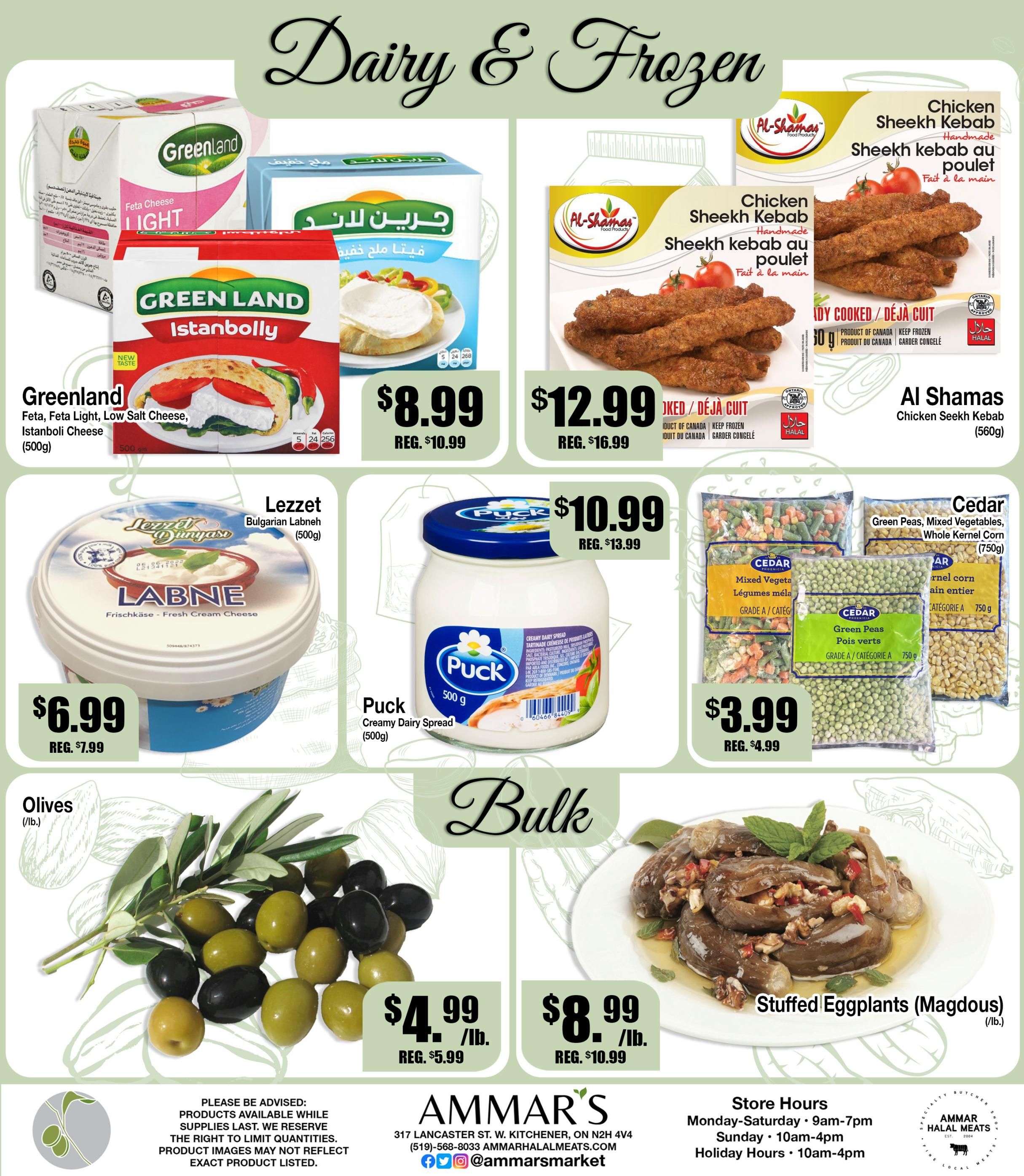 Ammar's Halal Meats Flyer June 11 to 17
