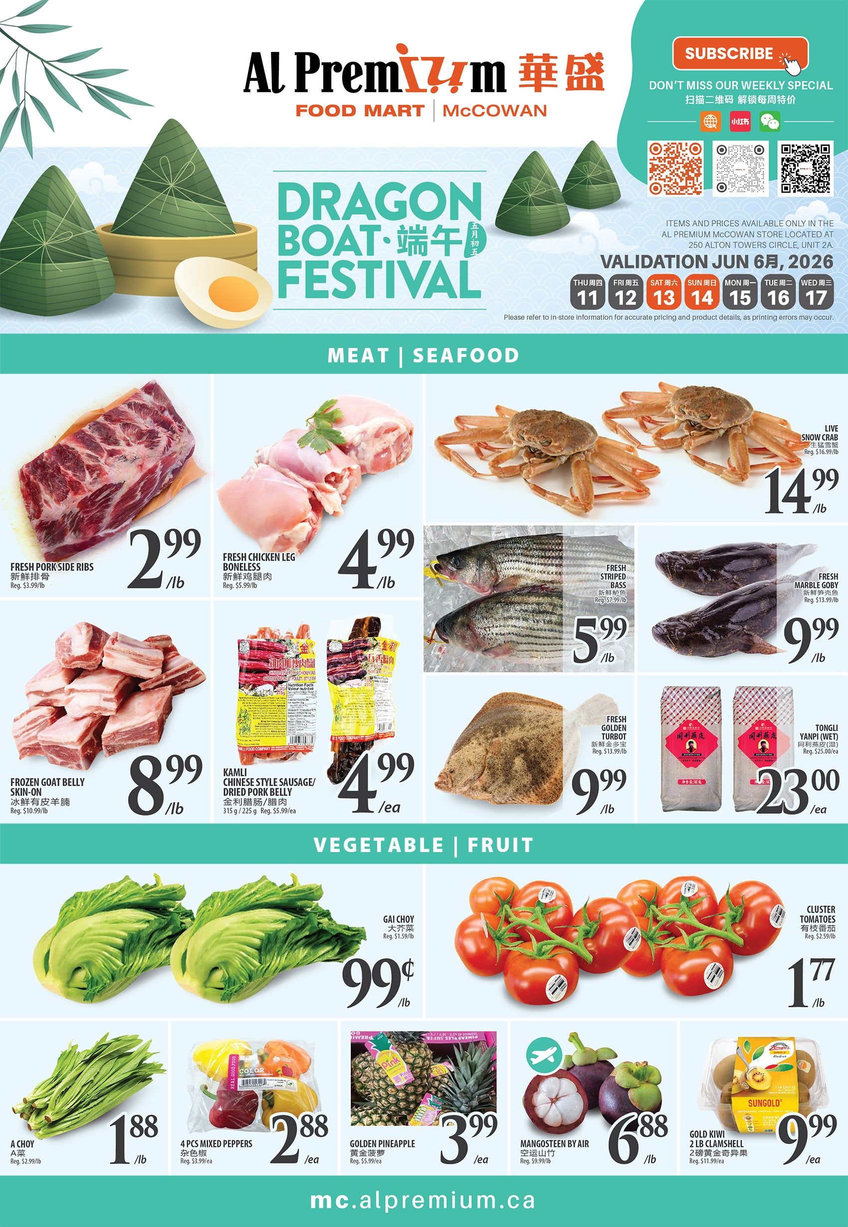 Al Premium Food Mart (McCowan) Flyer June 11 to 17
