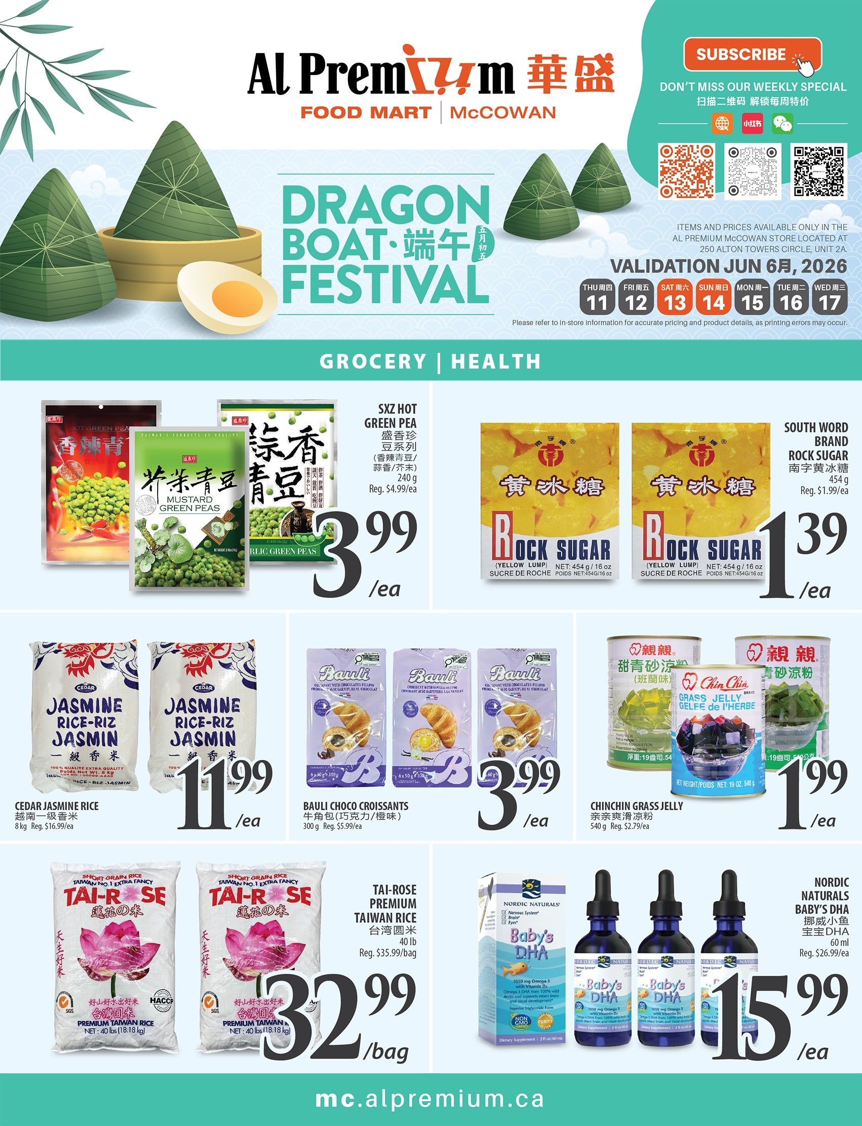 Al Premium Food Mart (McCowan) Flyer June 11 to 17