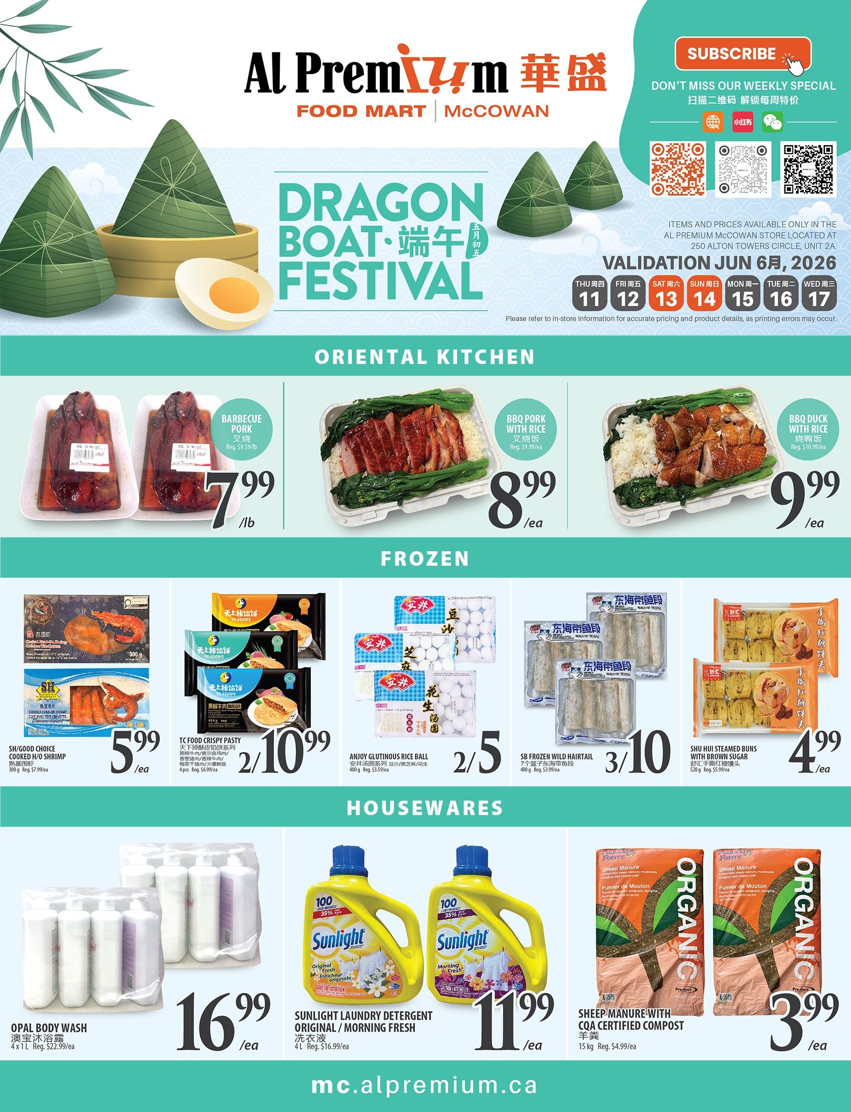 Al Premium Food Mart (McCowan) Flyer June 11 to 17