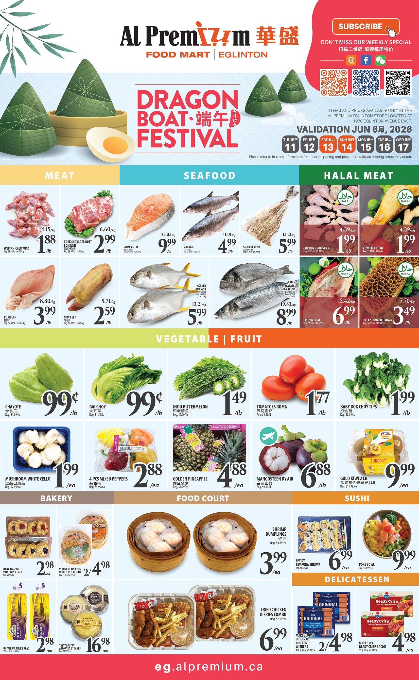 Al Premium Food Mart (Eglinton Ave.) Flyer June 11 to 17