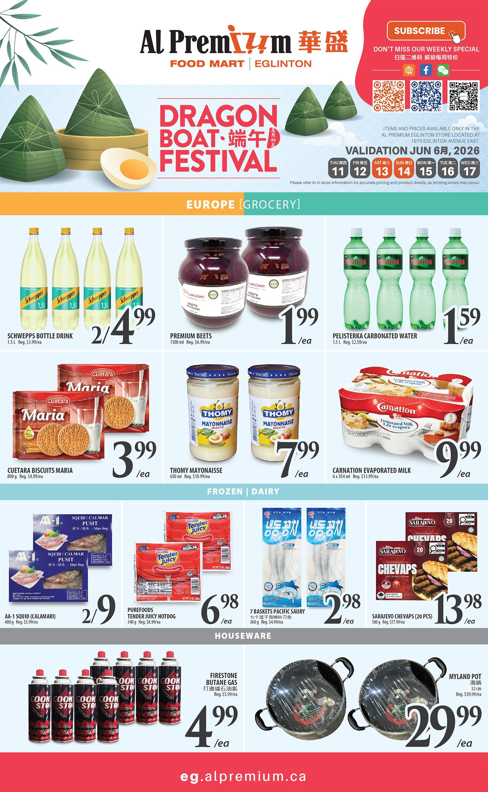 Al Premium Food Mart (Eglinton Ave.) Flyer June 11 to 17