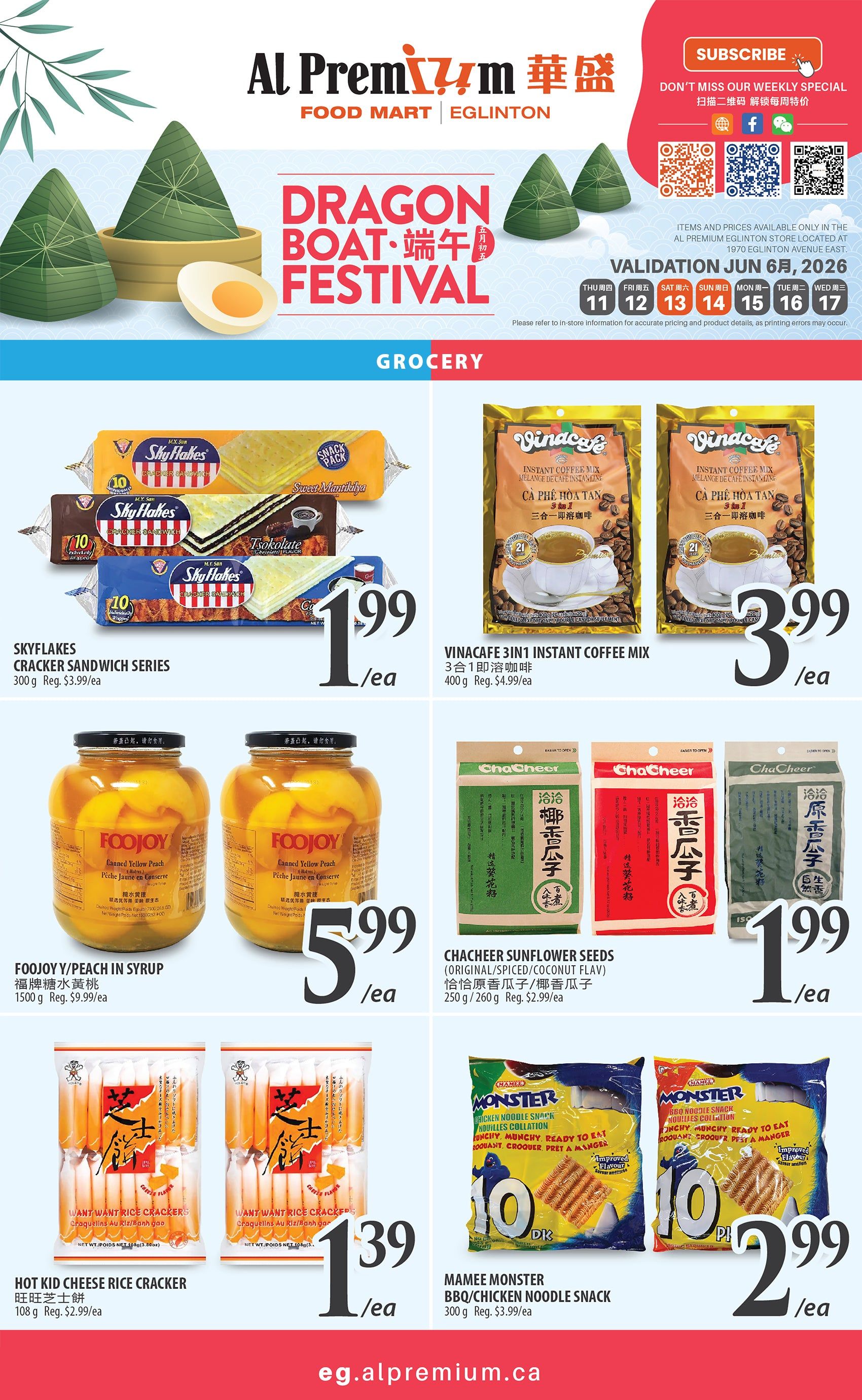 Al Premium Food Mart (Eglinton Ave.) Flyer June 11 to 17