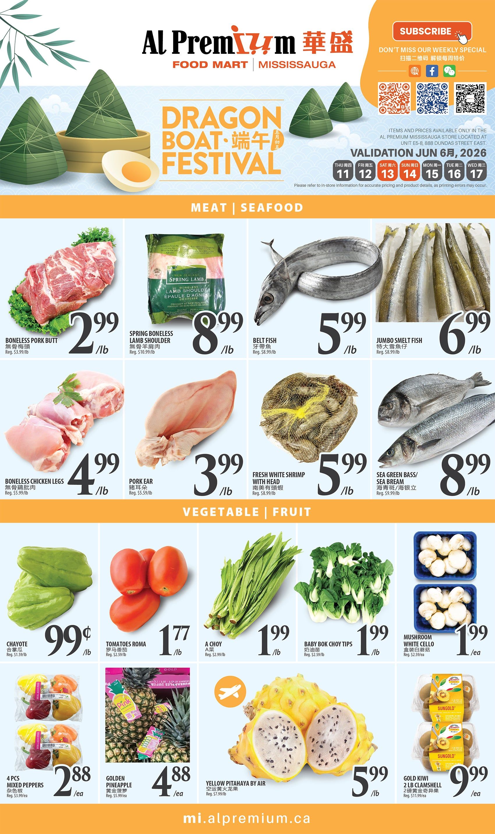 Al Premium Food Mart (Mississauga) Flyer June 11 to 17