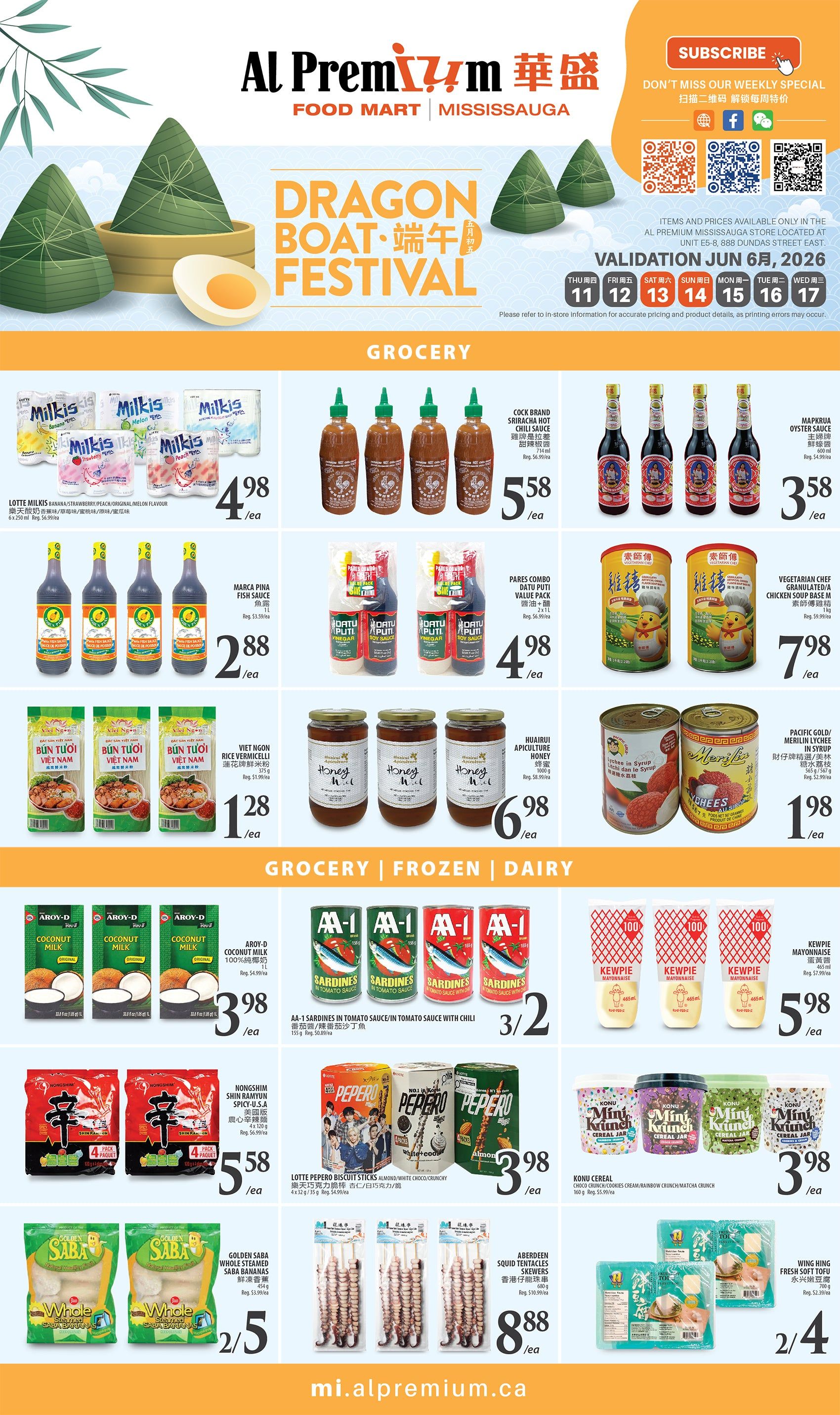Al Premium Food Mart (Mississauga) Flyer June 11 to 17