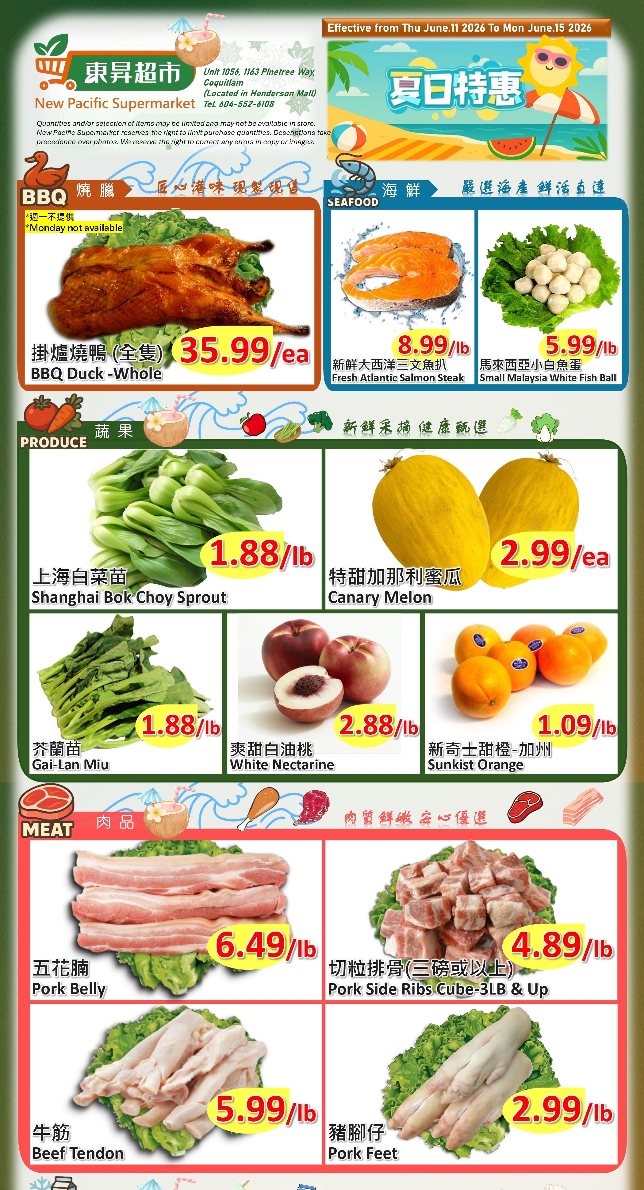 New Pacific Supermarket Flyer June 11 to 15
