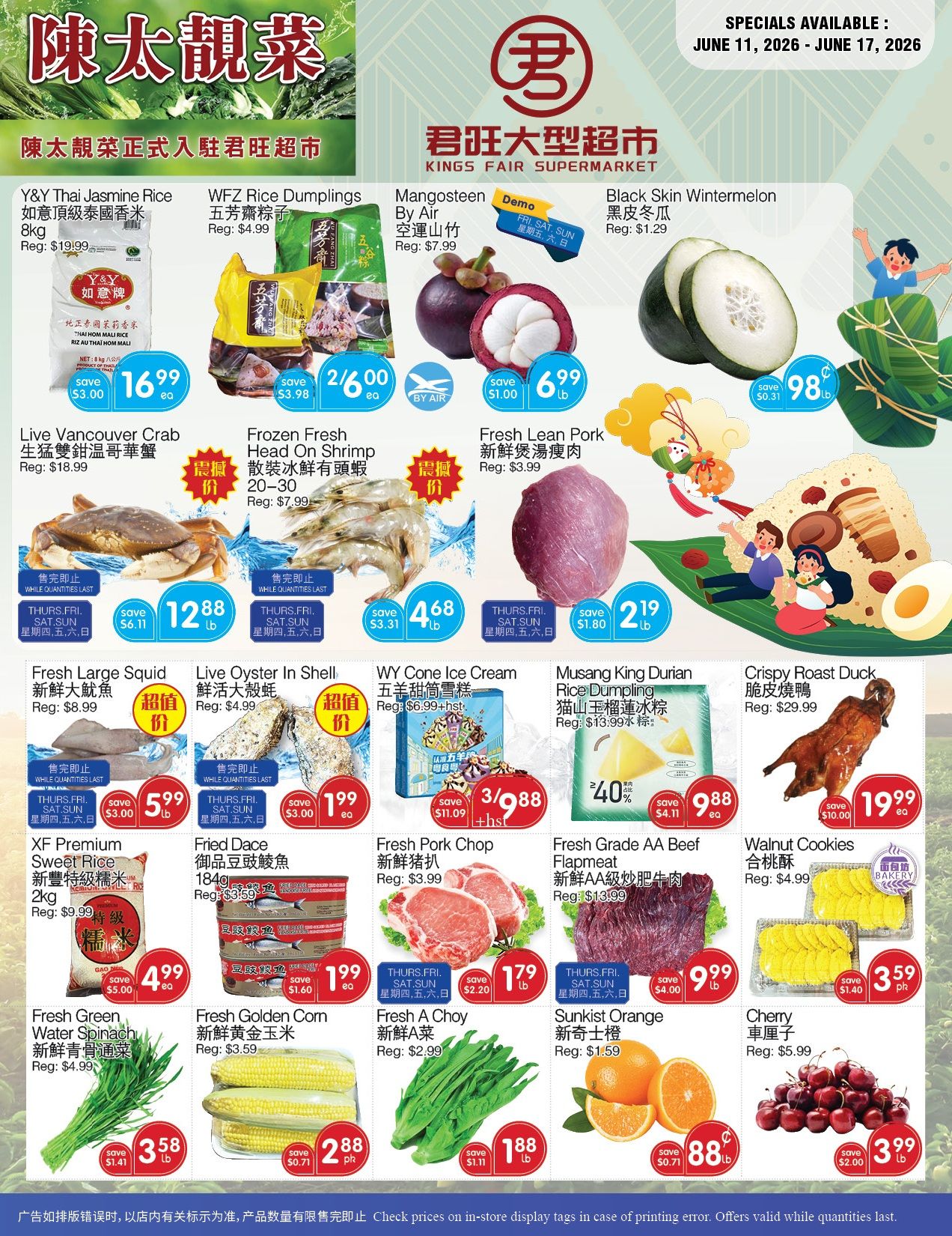 Kings Fair Supermarket Flyer June 11 to 17