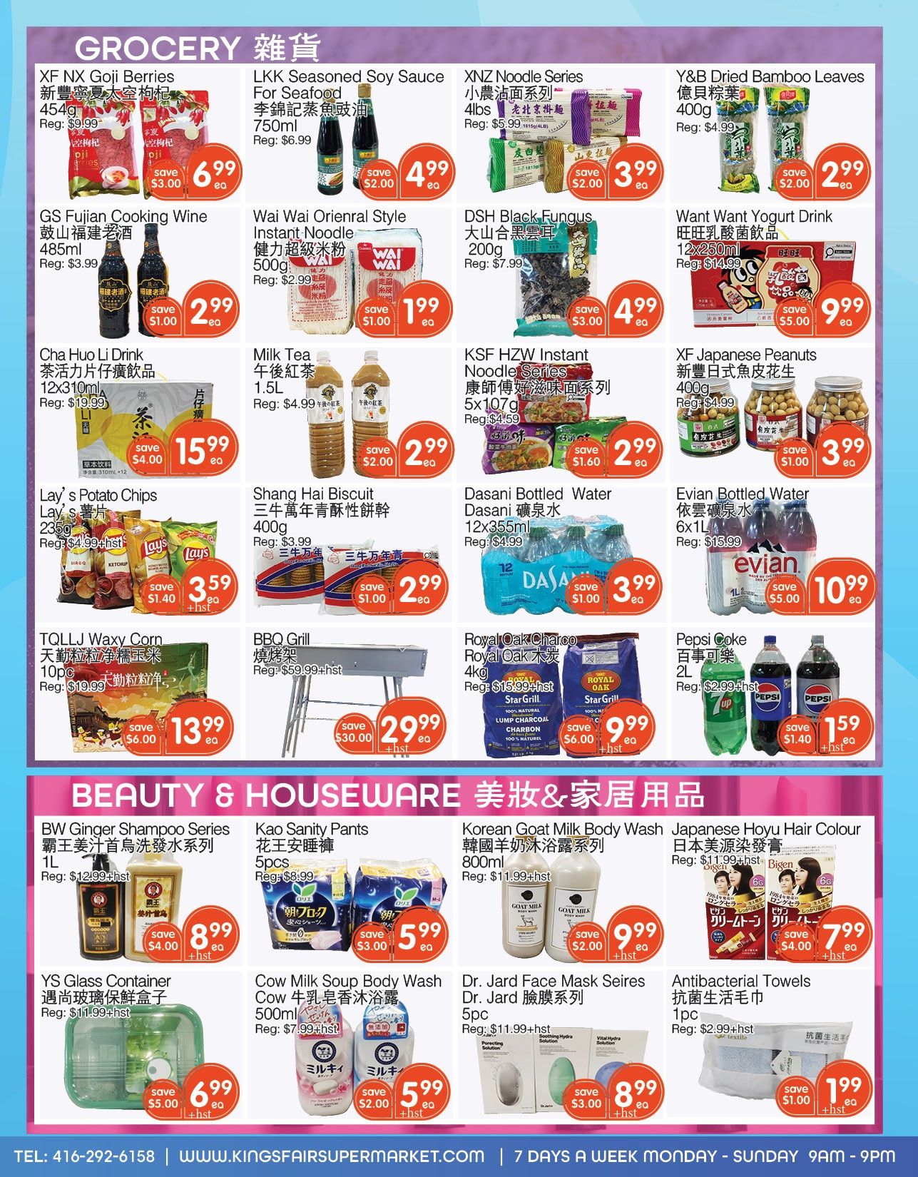 Kings Fair Supermarket Flyer June 11 to 17