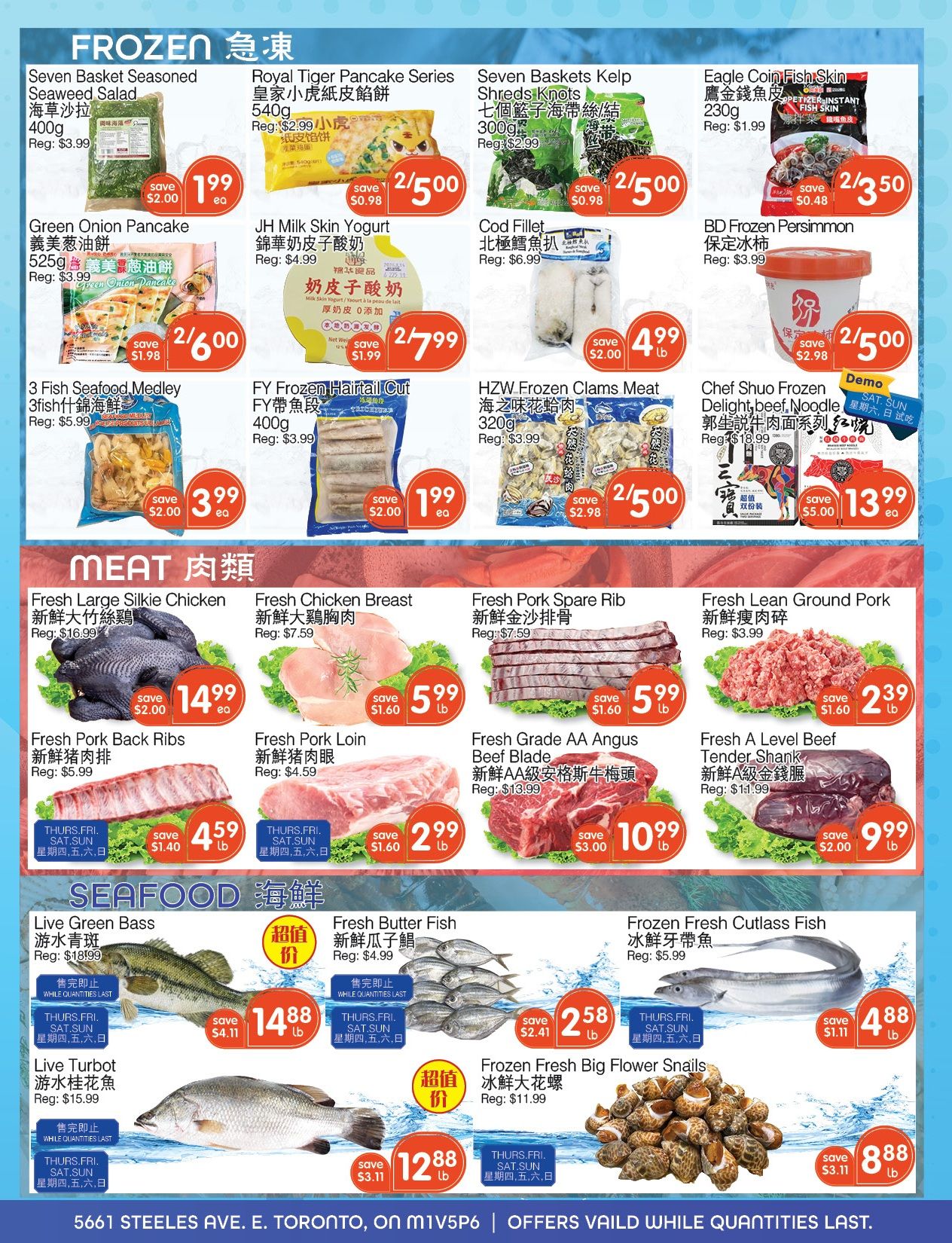 Kings Fair Supermarket Flyer June 11 to 17