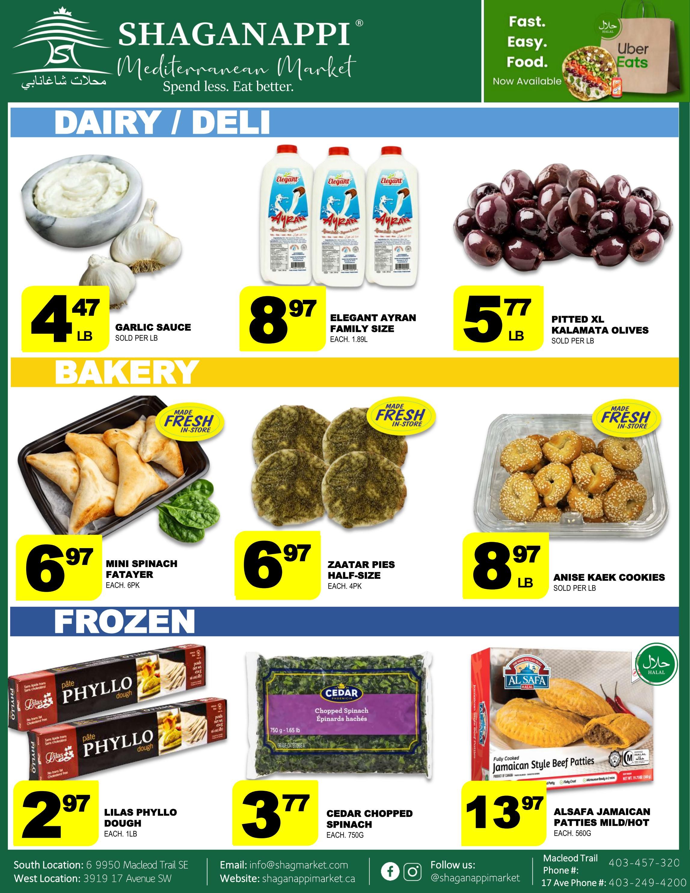 Shaganappi Mediterranean Market Flyer June 11 to 17