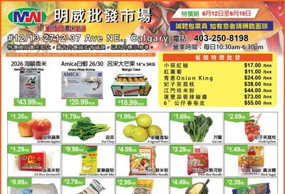 Ming Wei Wholesale Food Flyer June 12 to 18