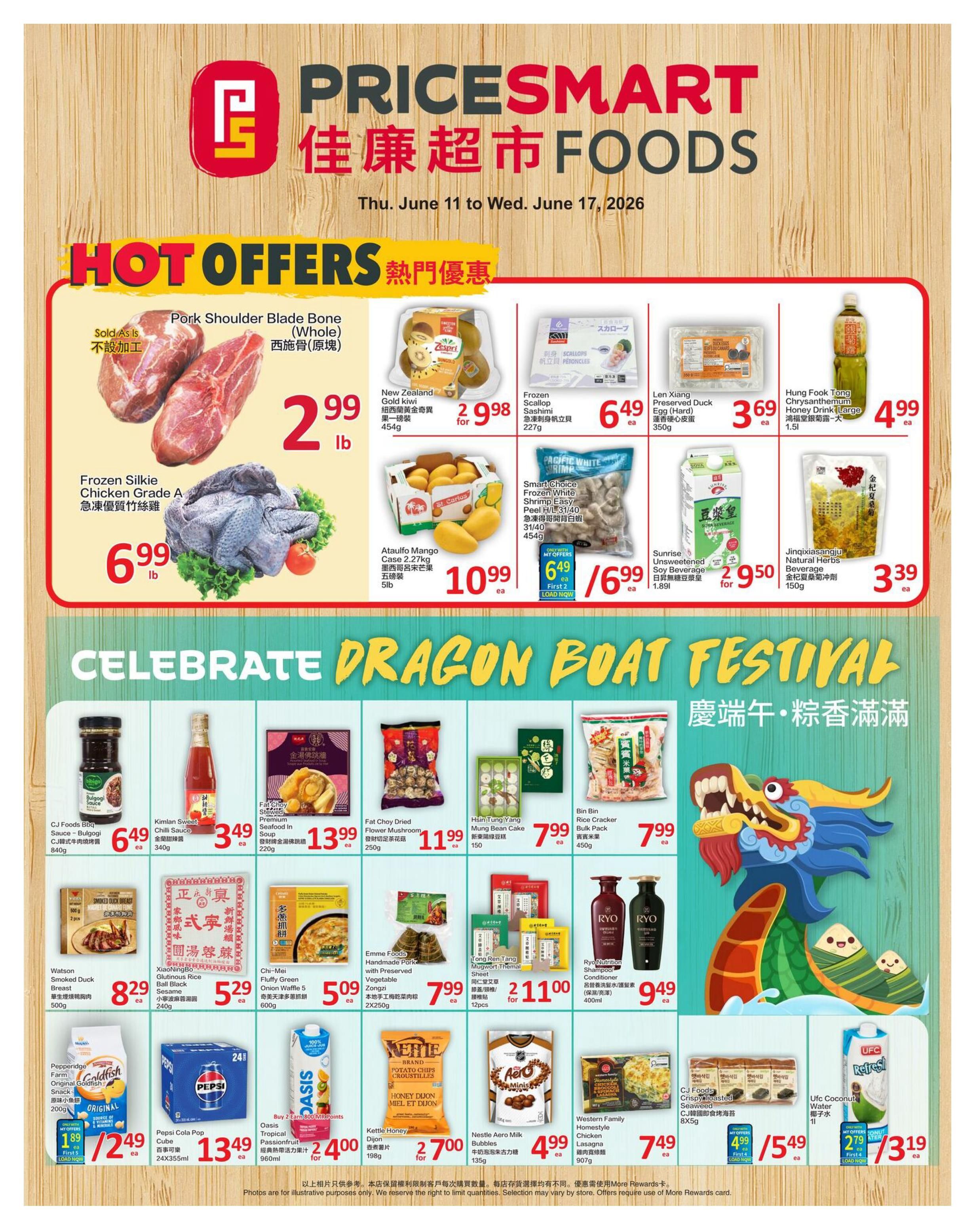 PriceSmart Foods Flyer June 11 to 17