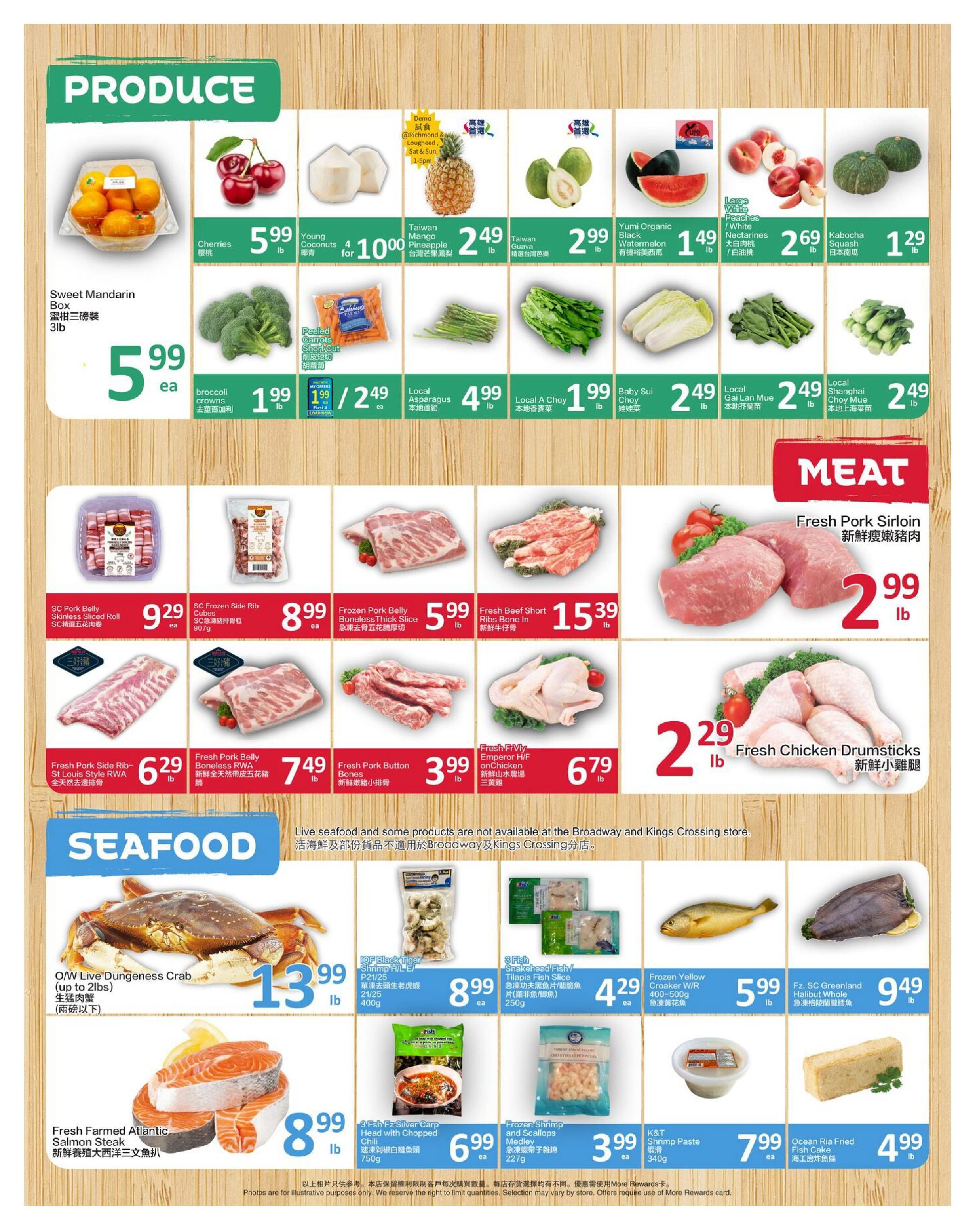 PriceSmart Foods Flyer June 11 to 17