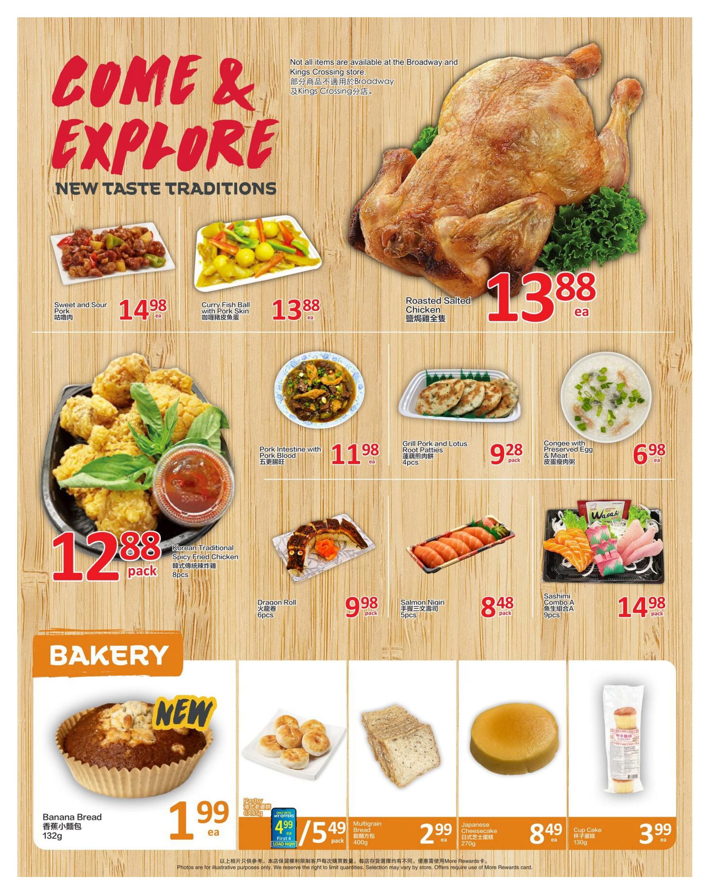 PriceSmart Foods Flyer June 11 to 17