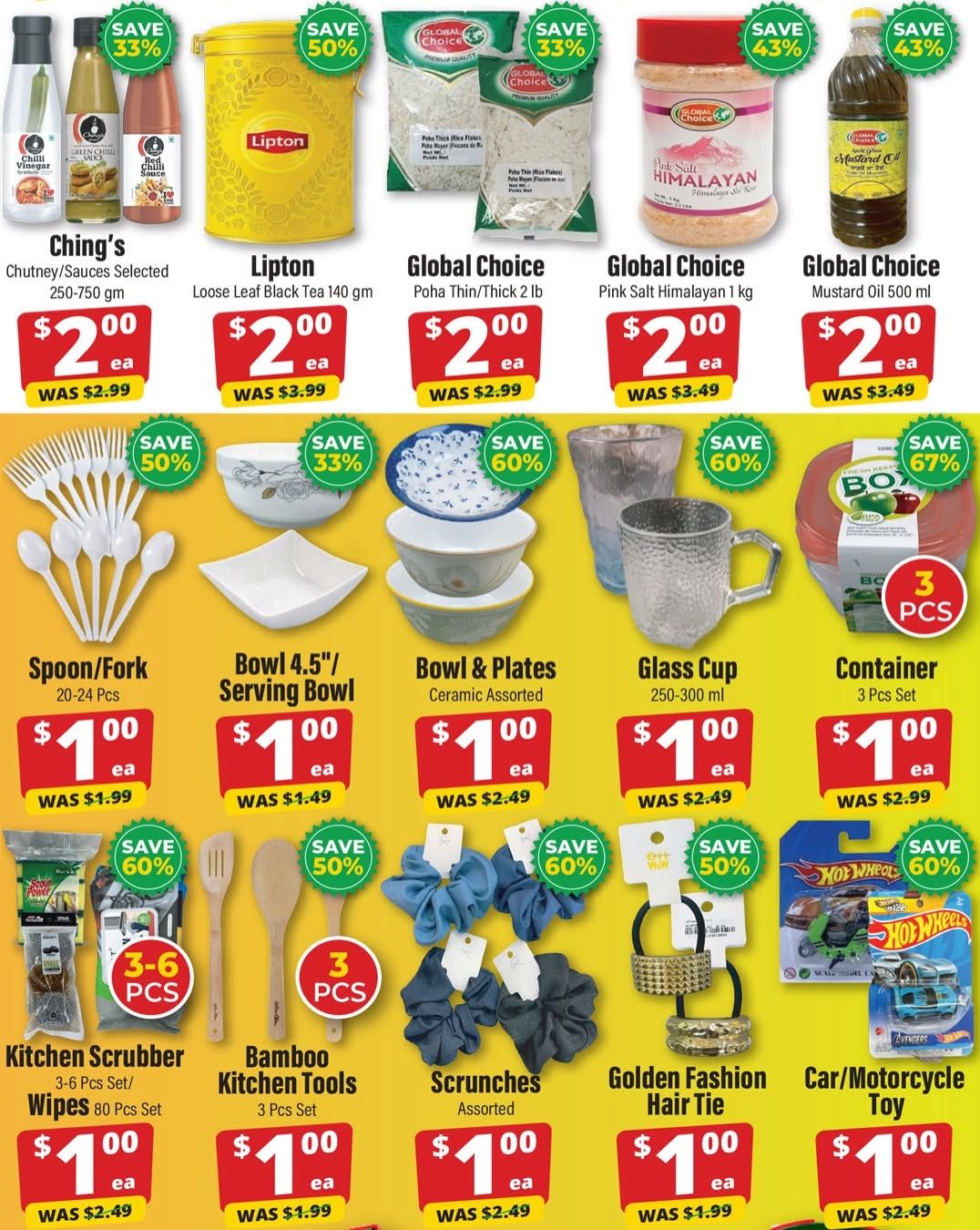 Iqbal Foods Flyer June 11 to 17