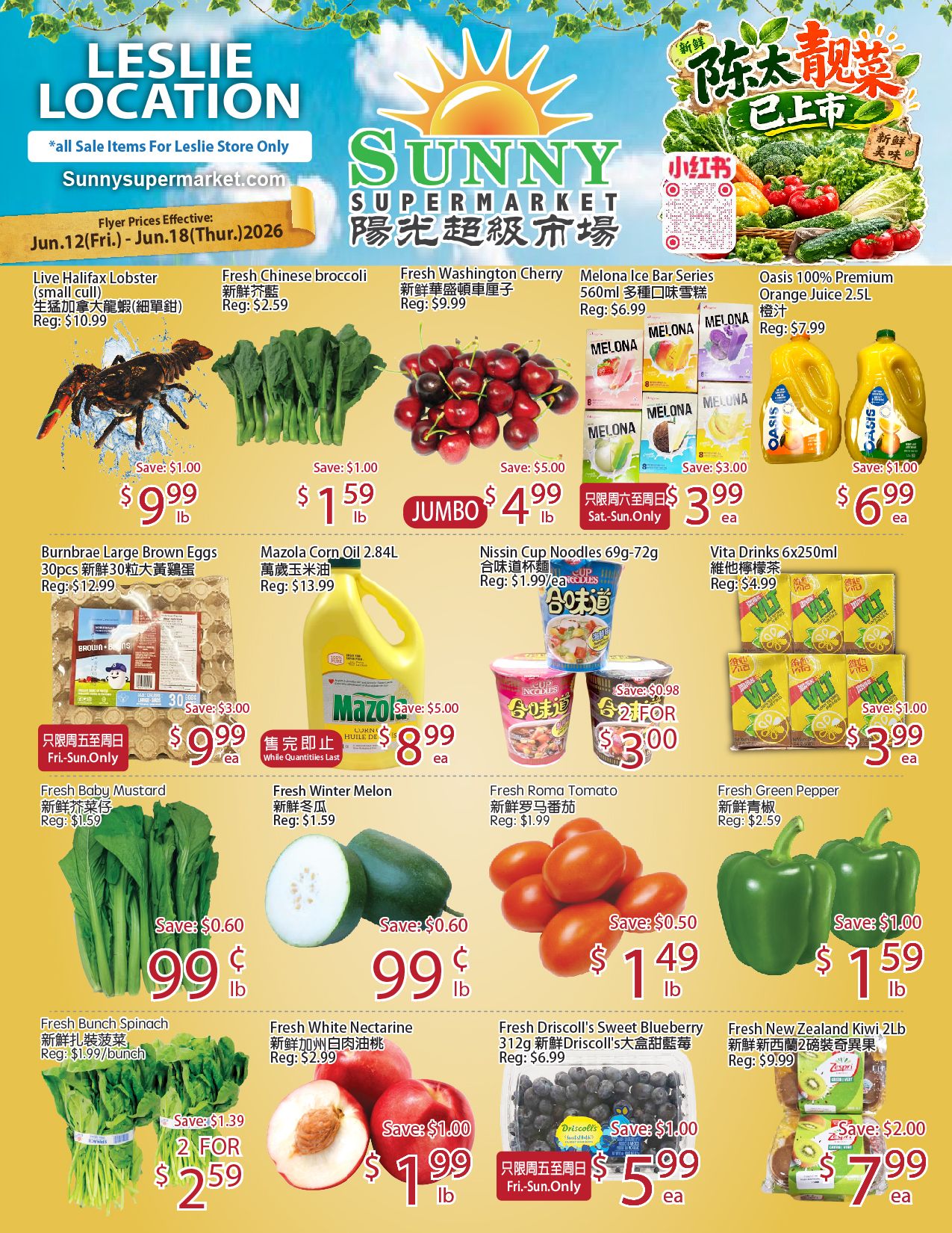 Sunny Supermarket (Leslie) Flyer June 12 to 18