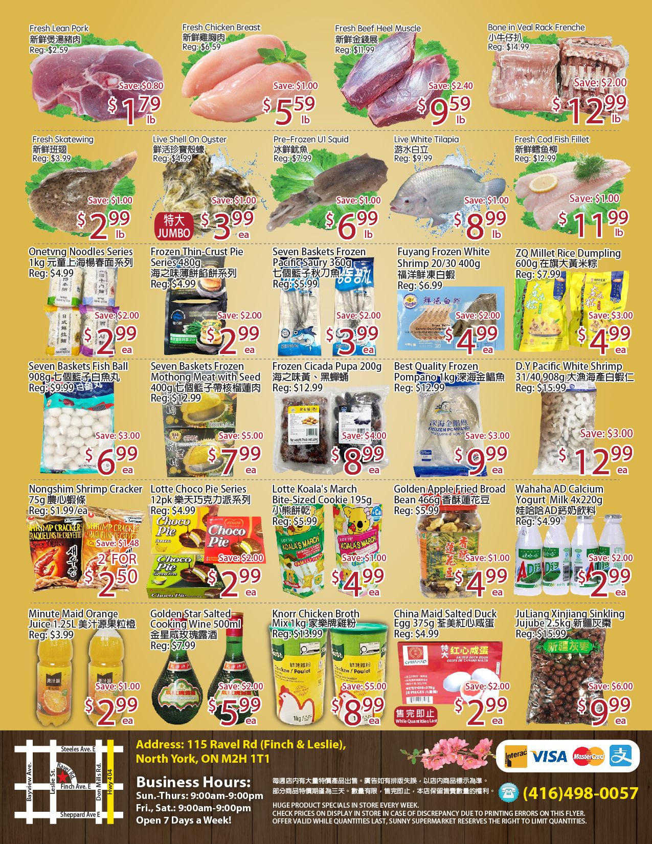 Sunny Supermarket (Leslie) Flyer June 12 to 18
