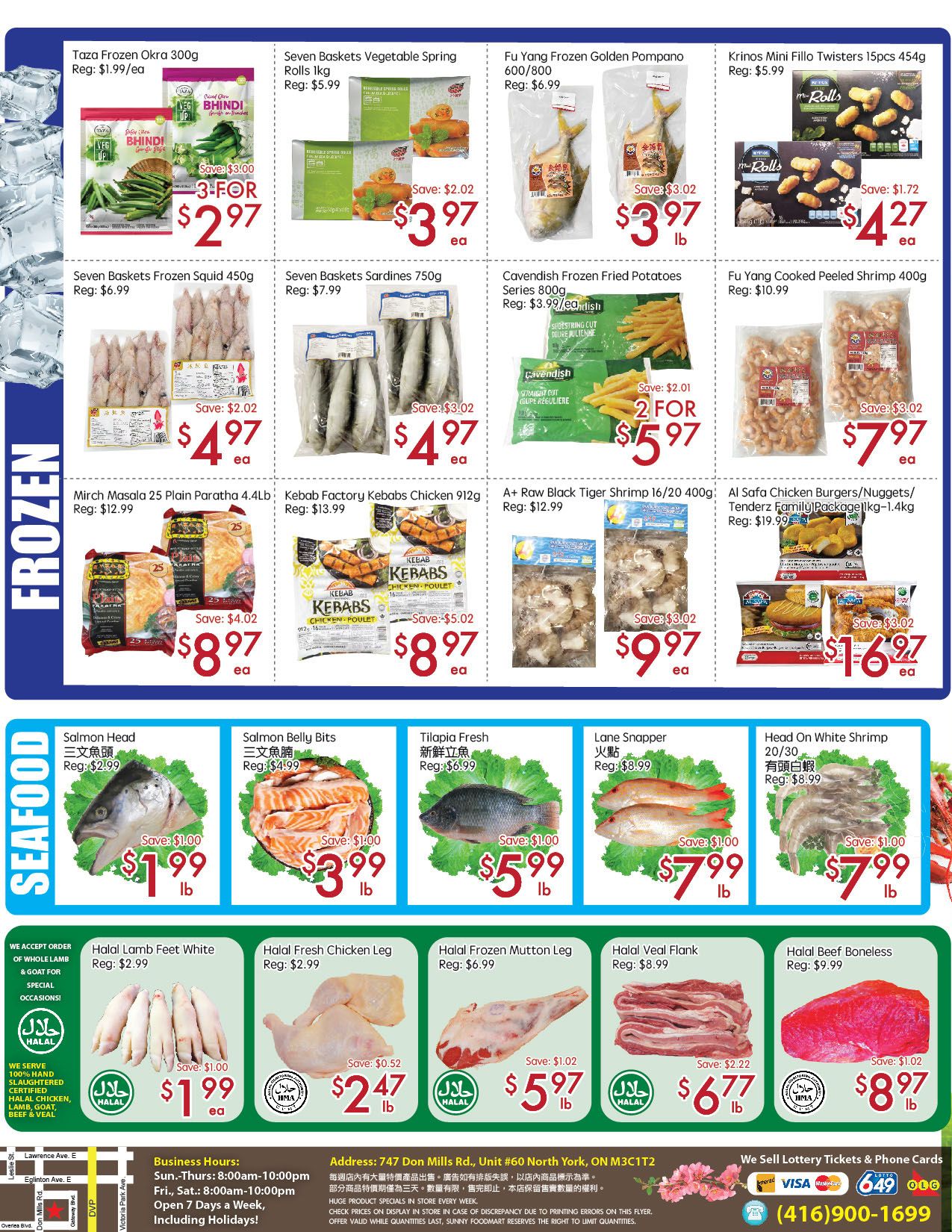 Sunny Foodmart (Don Mills) Flyer June 12 to 18