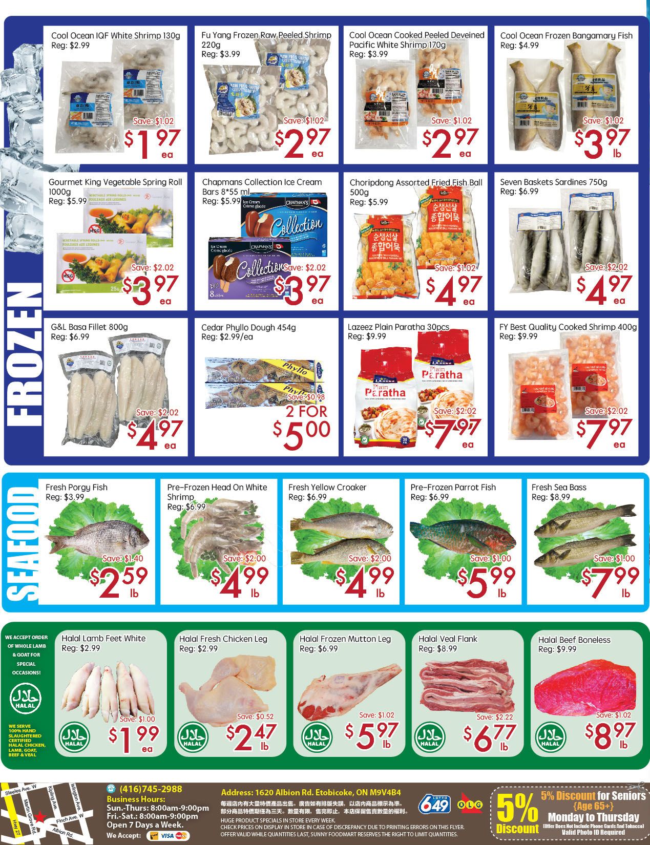 Sunny Foodmart (Etobicoke) Flyer June 12 to 18