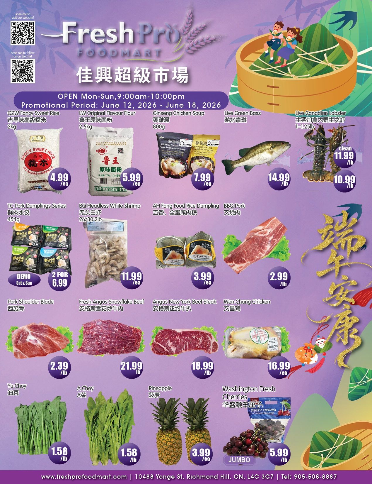 FreshPro Foodmart (Richmond Hill) Flyer June 12 to 18