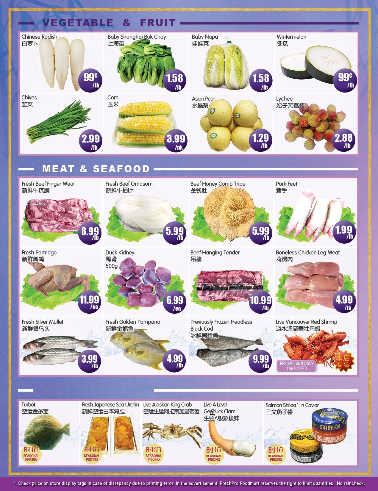 FreshPro Foodmart (Richmond Hill) Flyer June 12 to 18