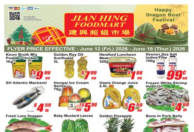 Jian Hing Foodmart (Scarborough) Flyer June 12 to 18